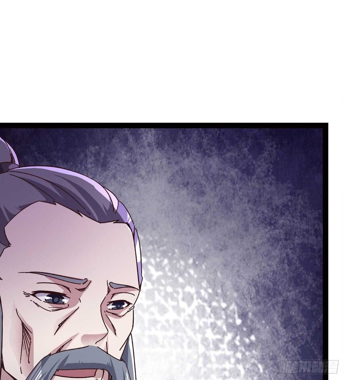 《剑途》一秒打脸 第22页