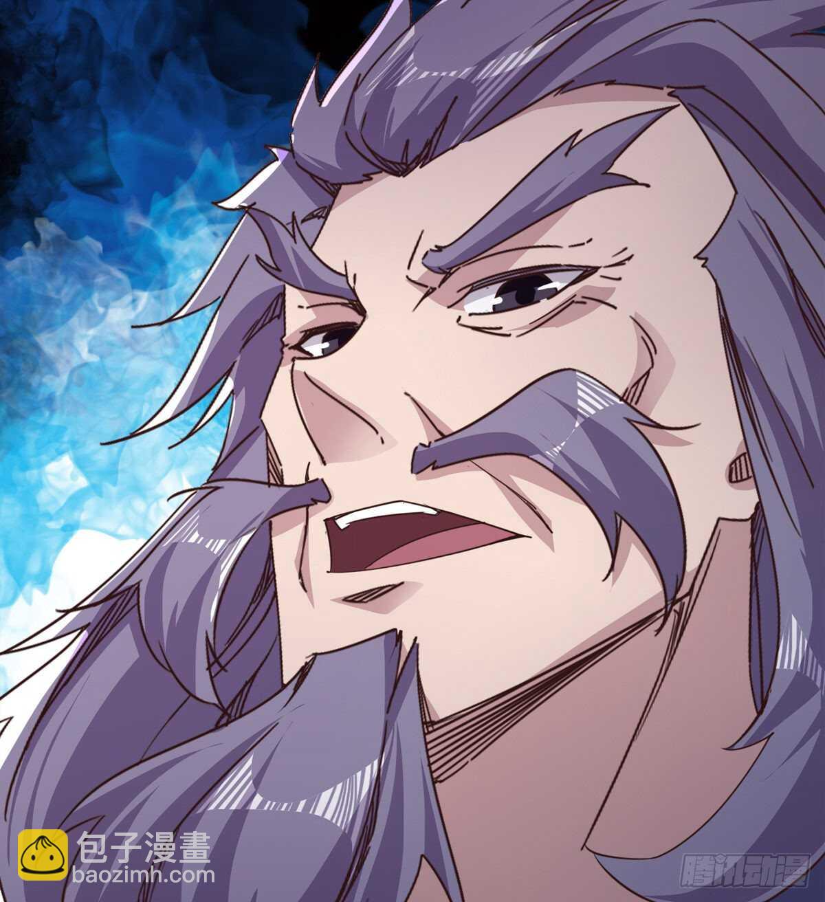 《剑途》一秒打脸 第28页