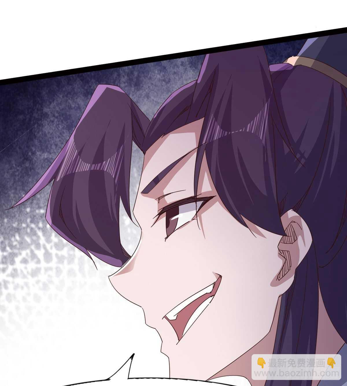 《剑途》一秒打脸 第3页