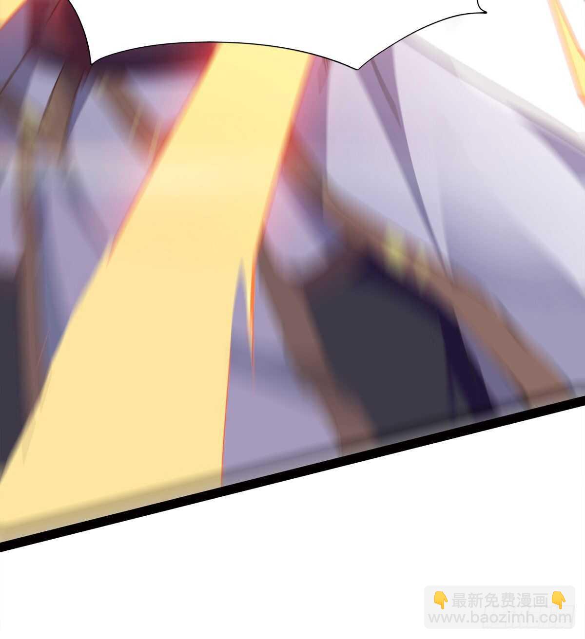 《剑途》一秒打脸 第43页