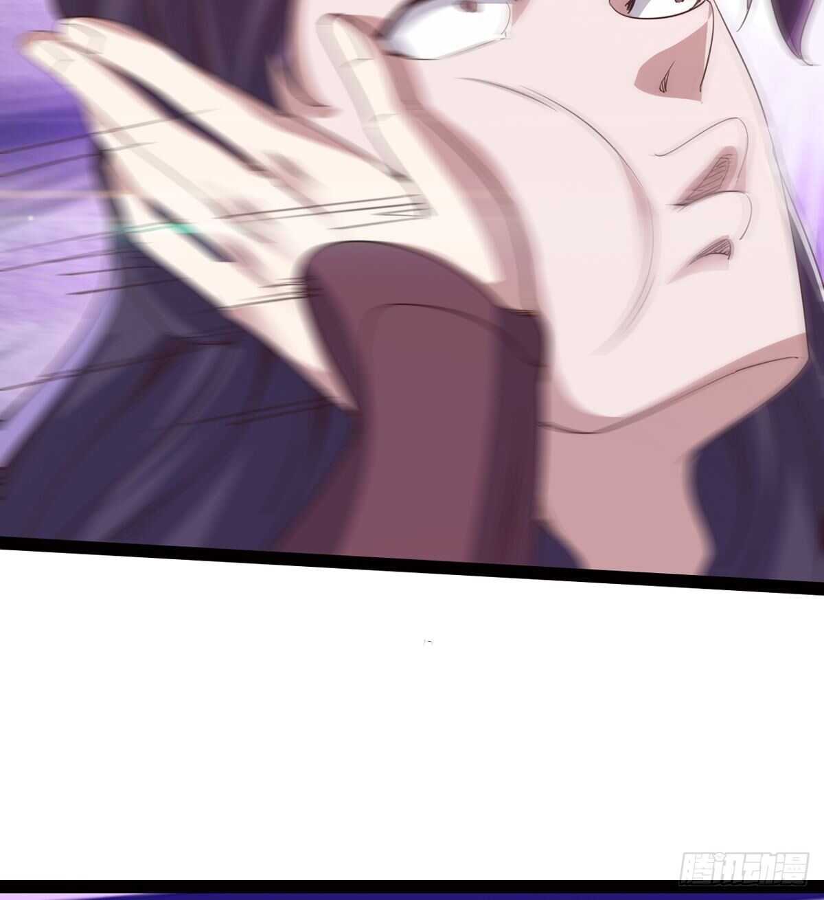 《剑途》一秒打脸 第5页
