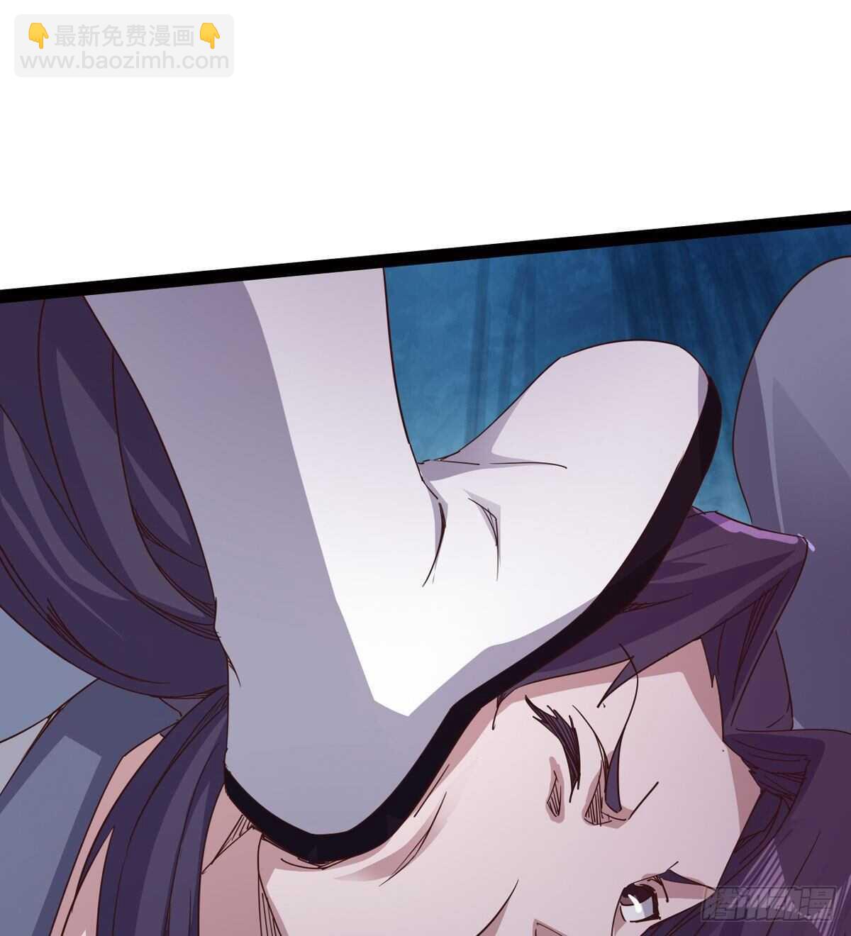 《剑途》一秒打脸 第7页