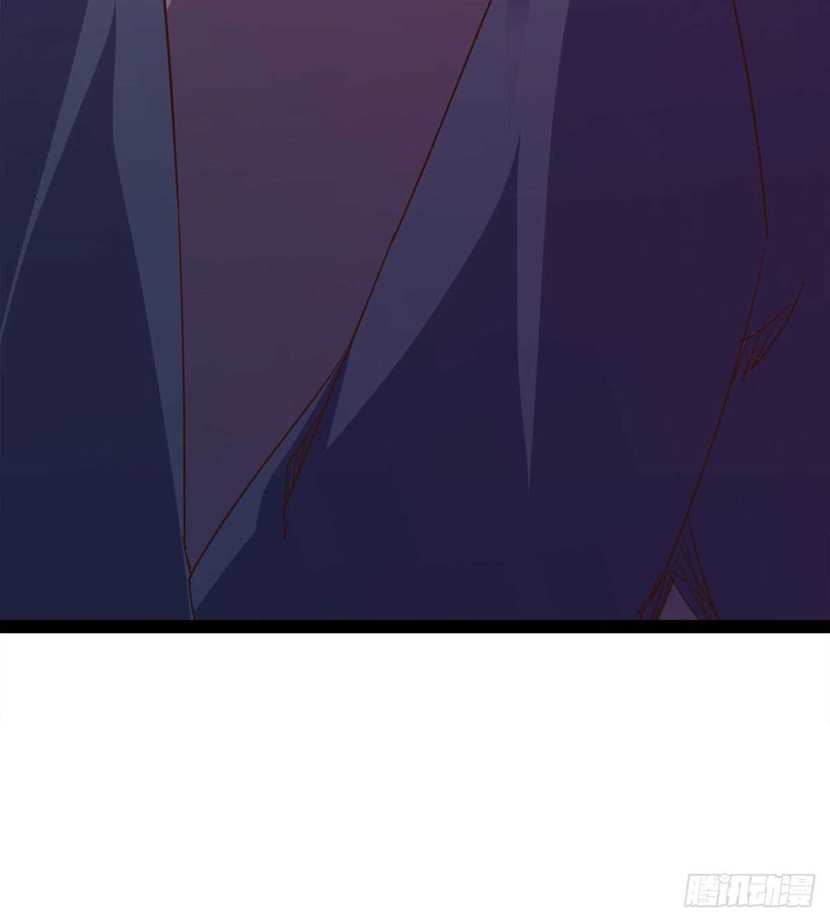 《剑途》懵逼三人组 第16页