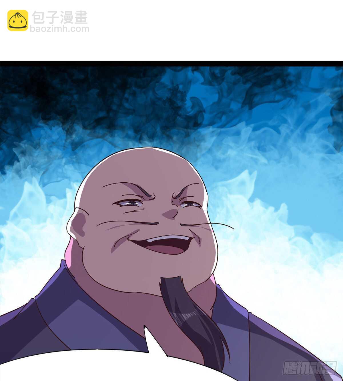 《剑途》懵逼三人组 第32页