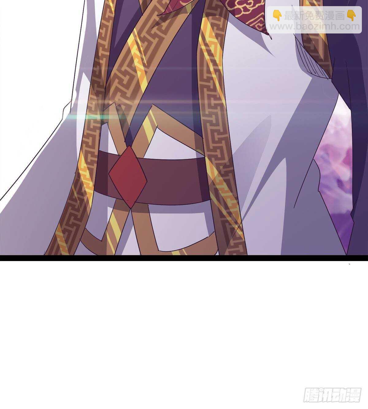 《剑途》懵逼三人组 第45页