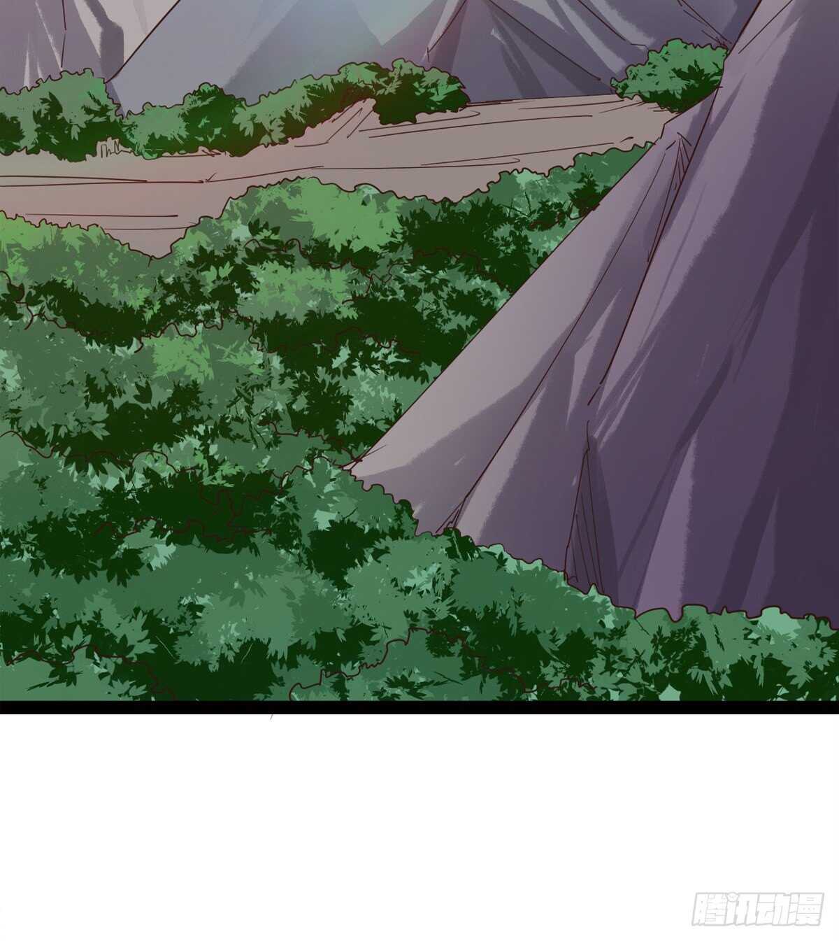 《剑途》懵逼三人组 第4页