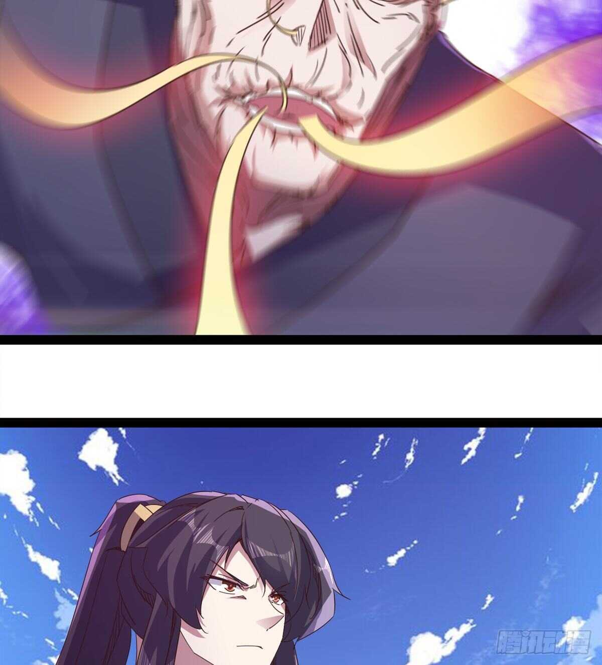 《剑途》还是得当官！ 第38页