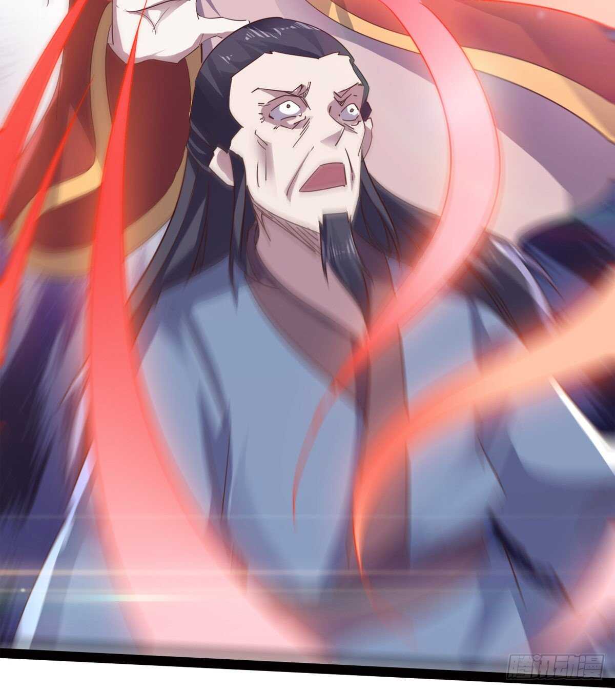 《剑途》还是得当官！ 第49页