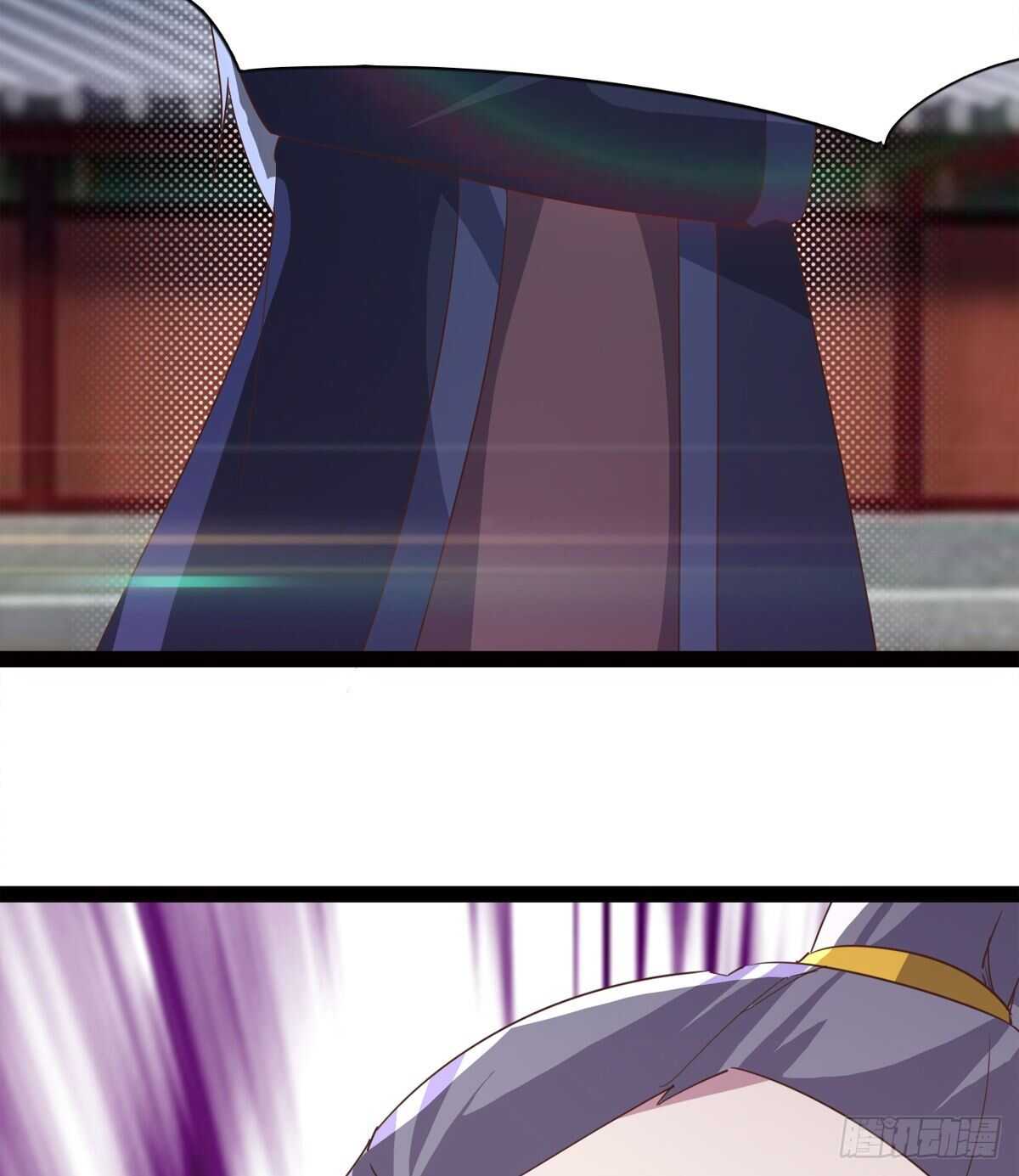 《剑途》神剑融合 第26页
