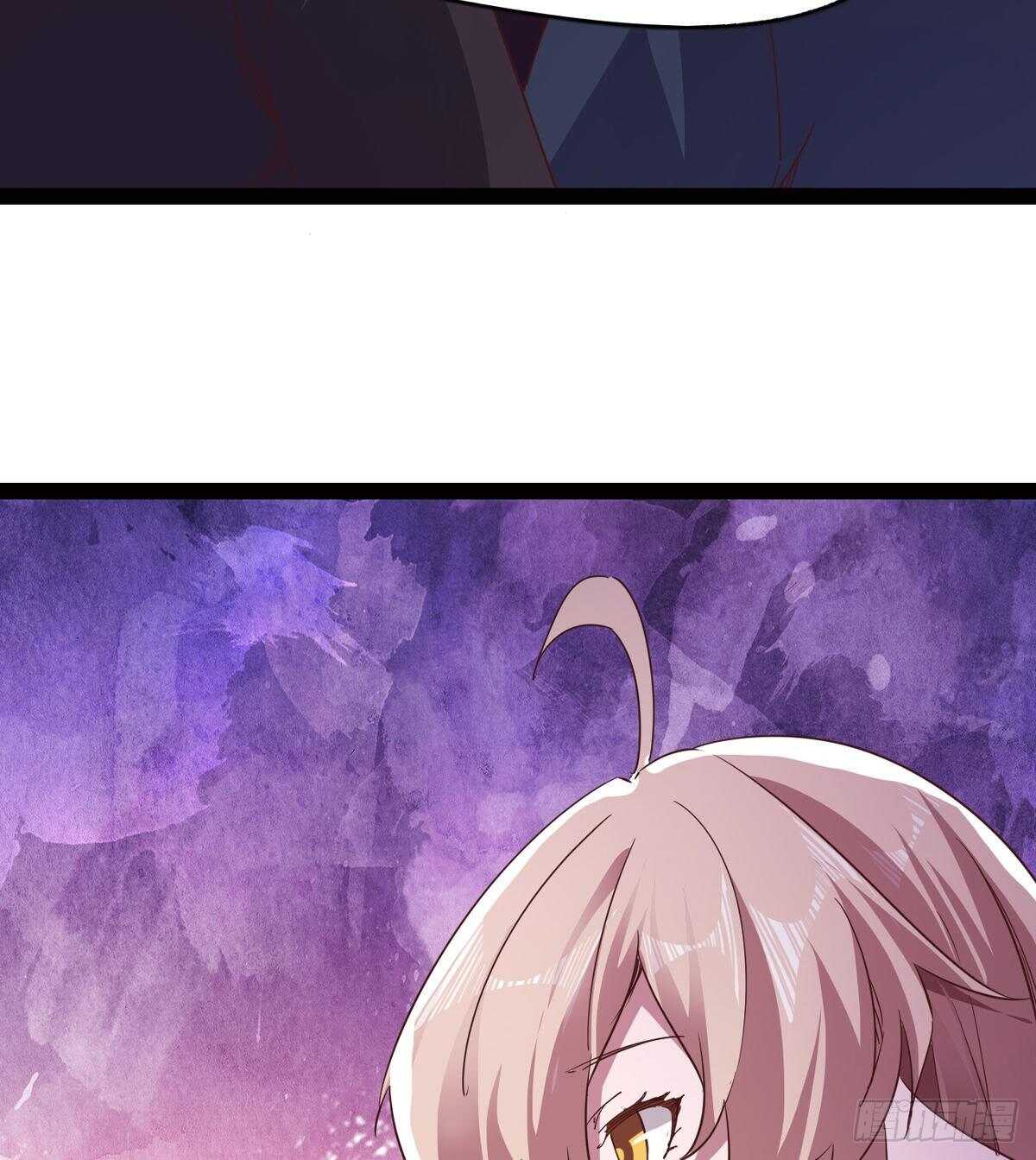 《剑途》神剑融合 第6页
