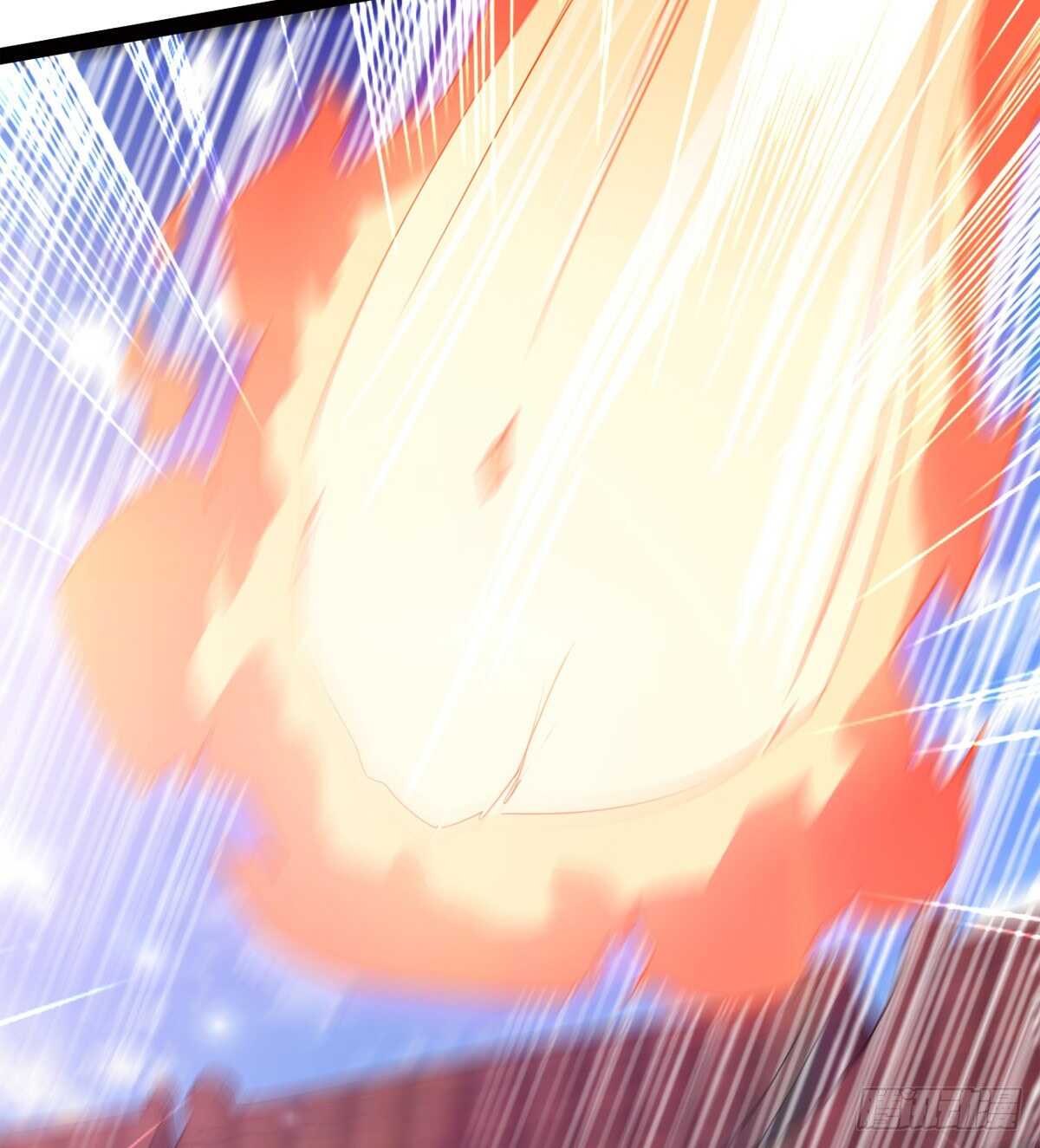 《剑途》恐怖的黑风魔 第14页