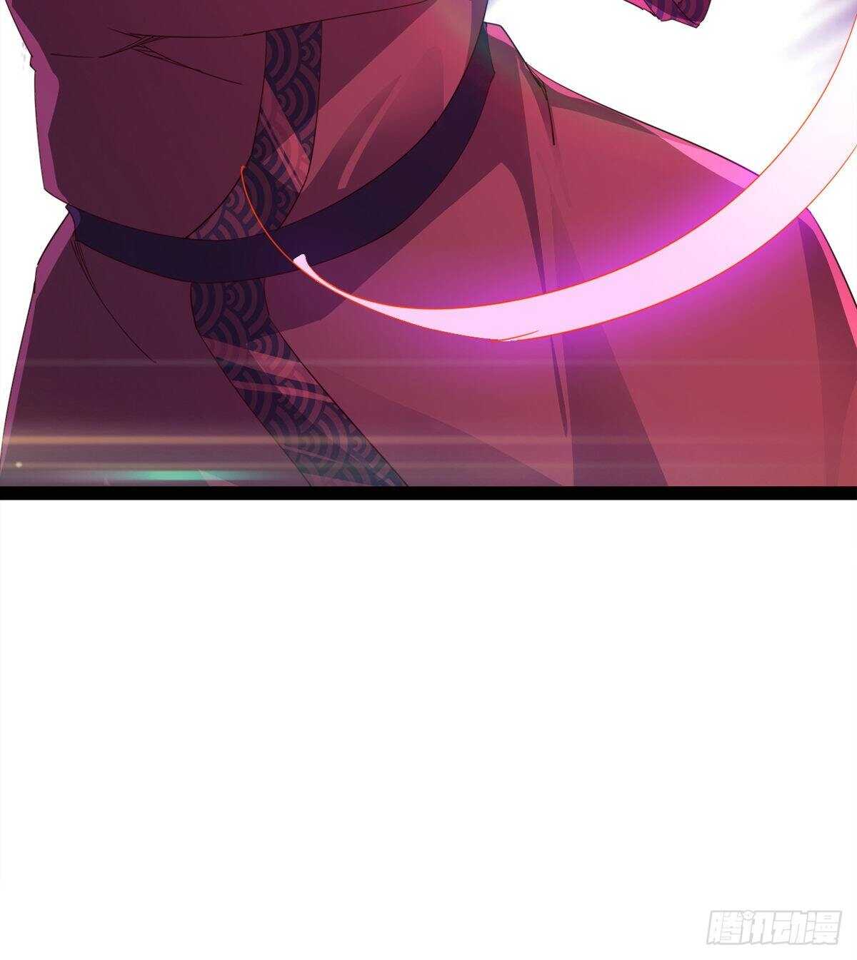 《剑途》恐怖的黑风魔 第19页