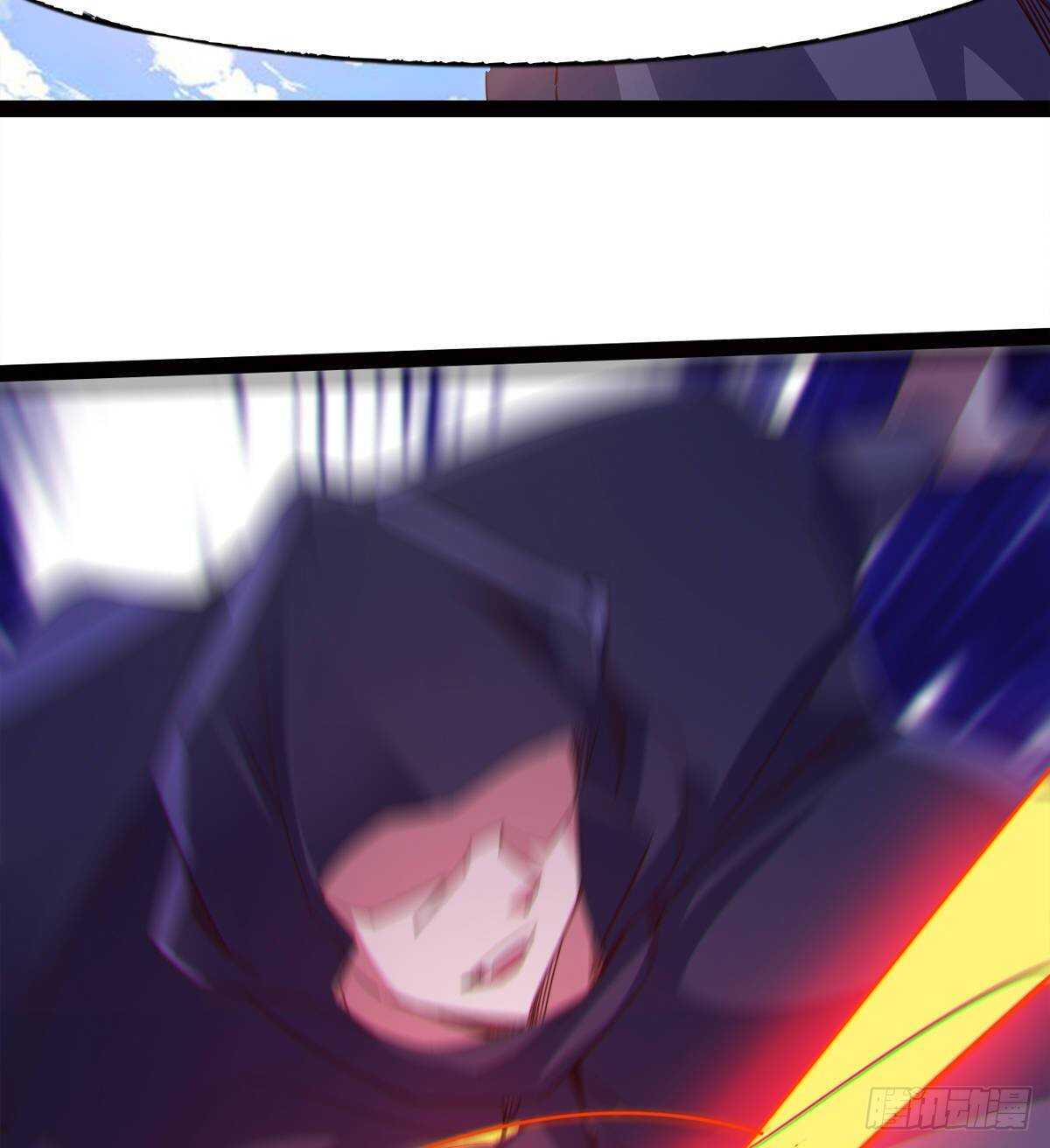 《剑途》恐怖的黑风魔 第28页