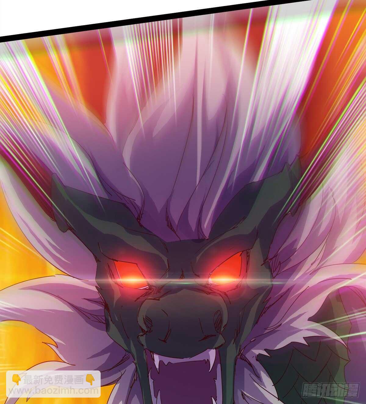 《剑途》恐怖的黑风魔 第30页