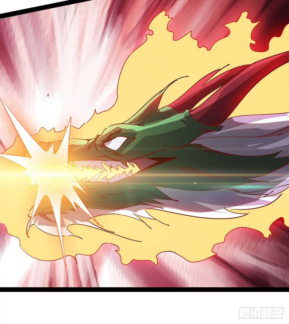 《剑途》恐怖的黑风魔 第35页