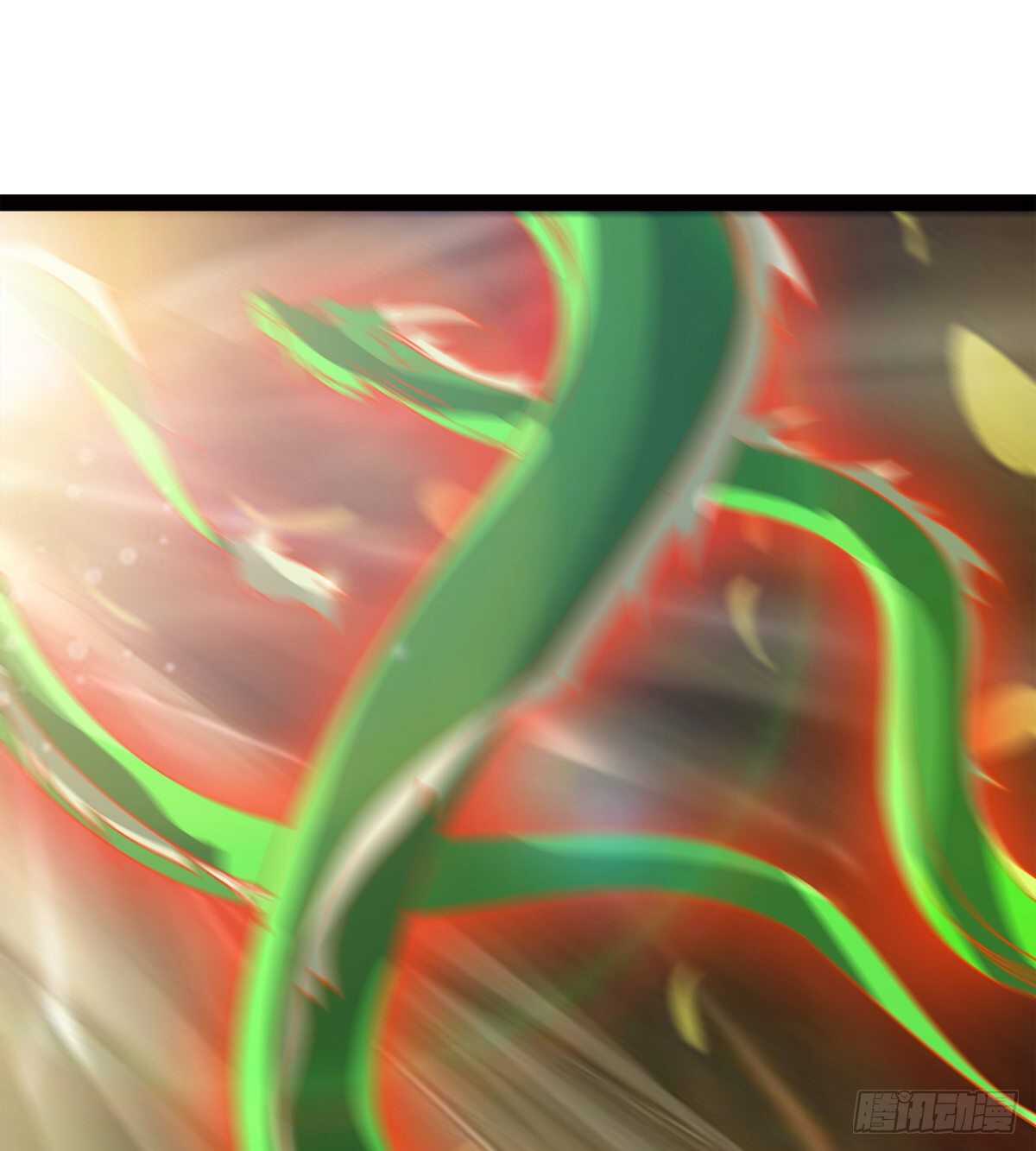 《剑途》恐怖的黑风魔 第46页