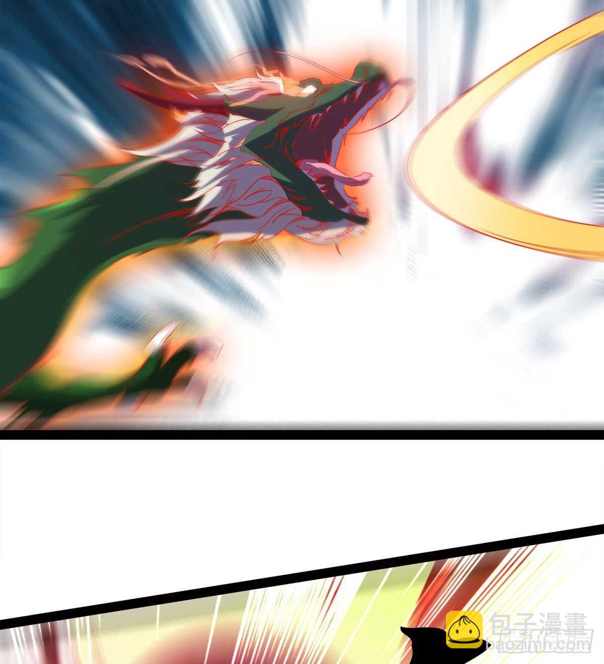 《剑途》军方相邀 第40页