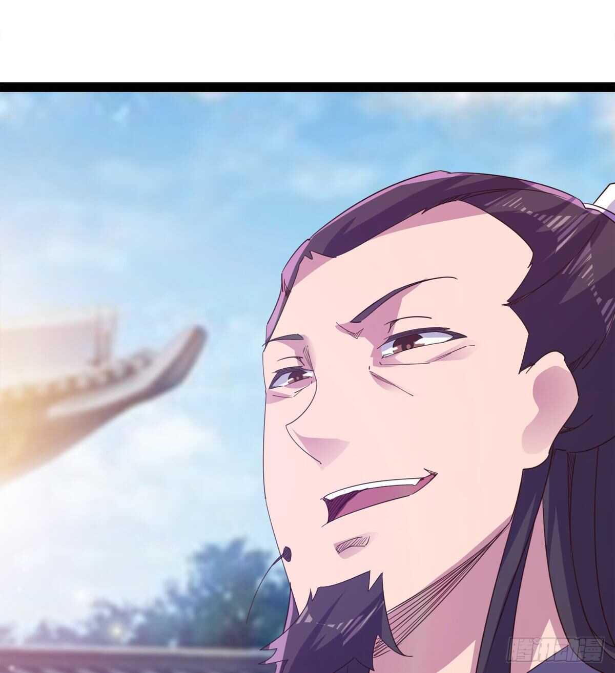 《剑途》引神剑，出鞘！ 第10页