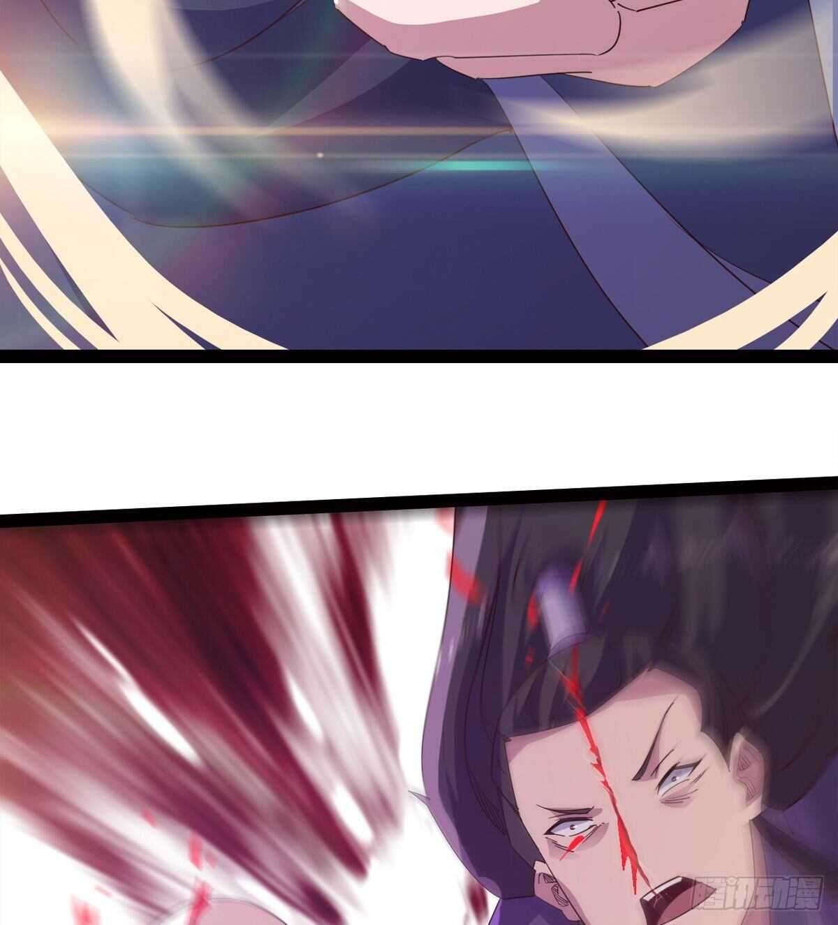《剑途》引神剑，出鞘！ 第15页