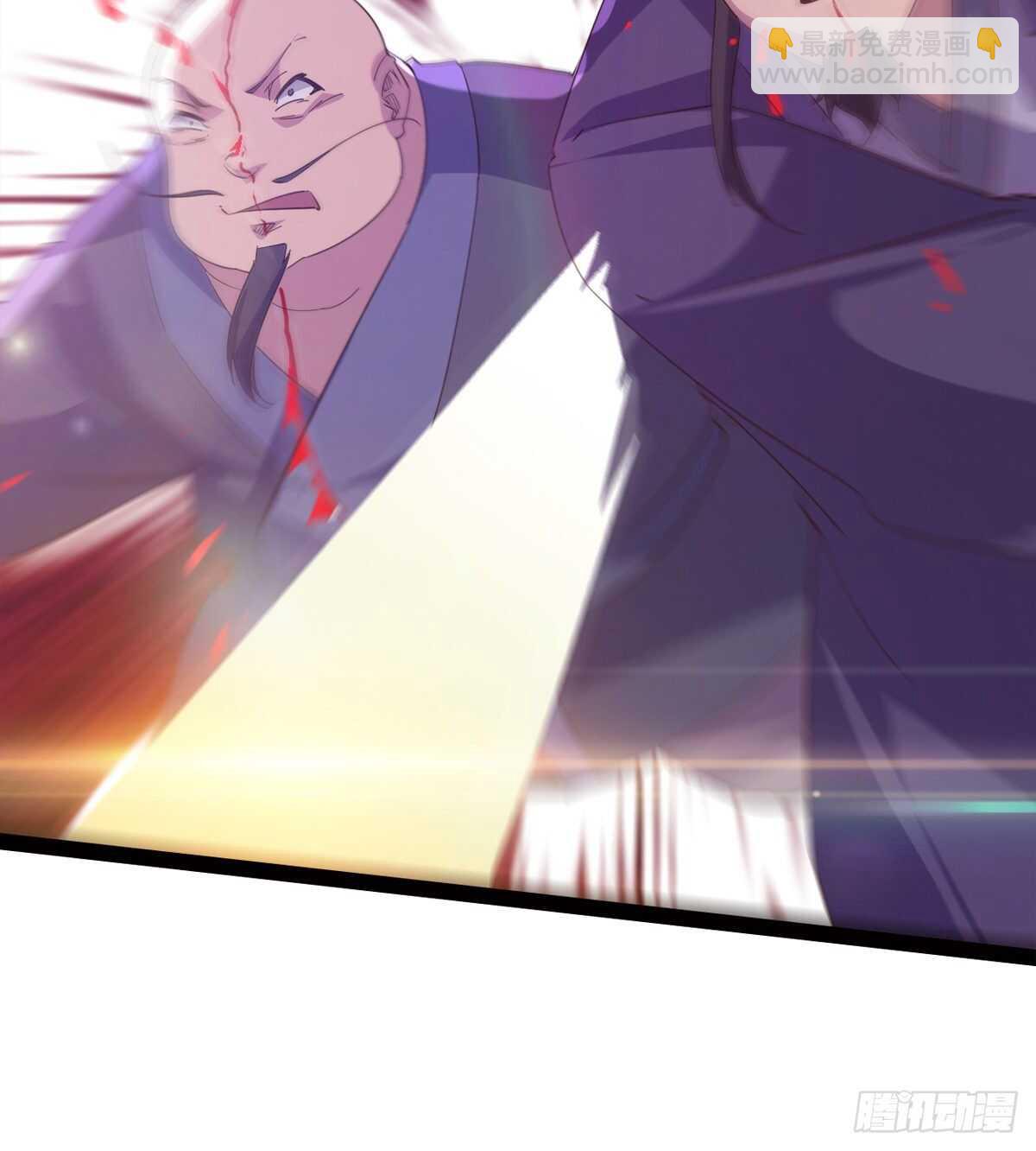 《剑途》引神剑，出鞘！ 第16页