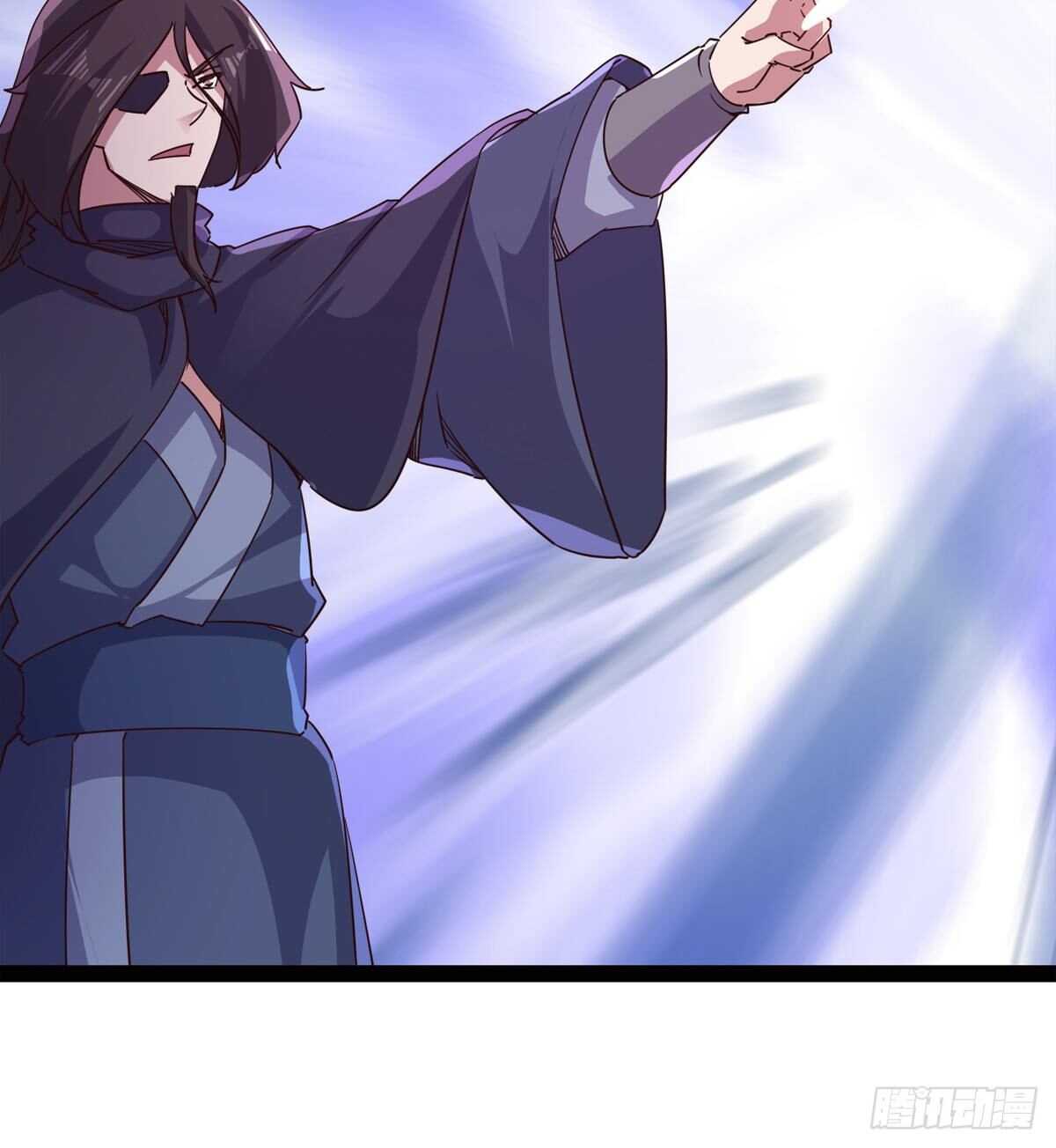 《剑途》引神剑，出鞘！ 第24页