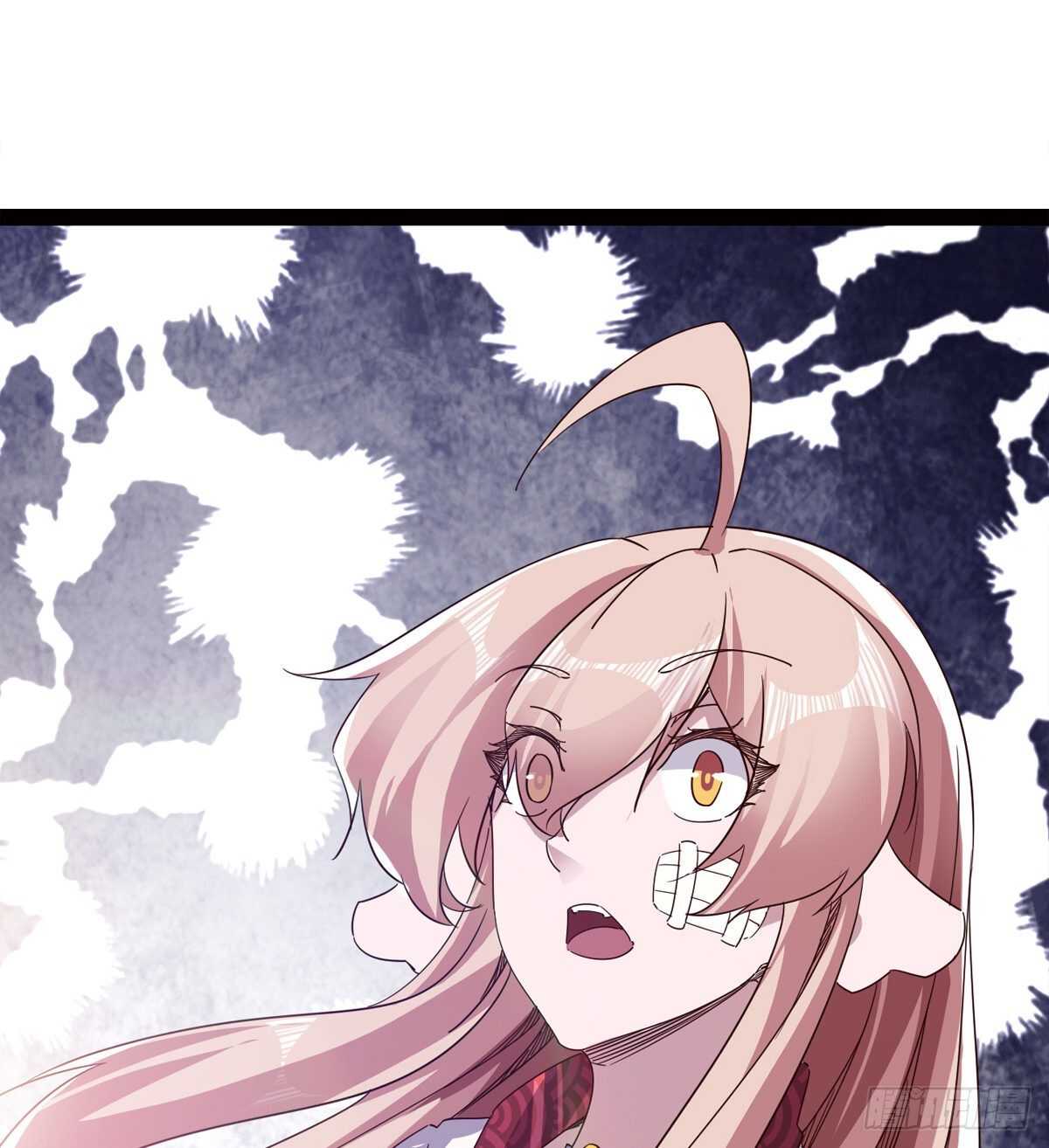 《剑途》引神剑，出鞘！ 第25页