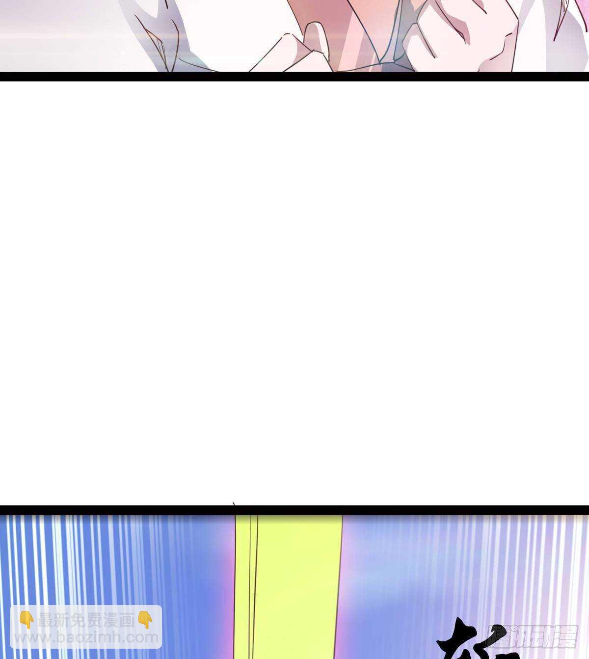 《剑途》组团入京师 第20页