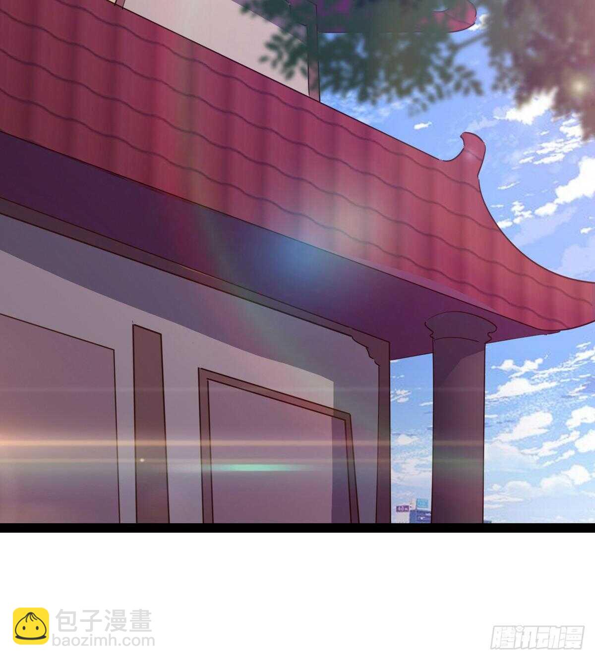 《剑途》组团入京师 第30页