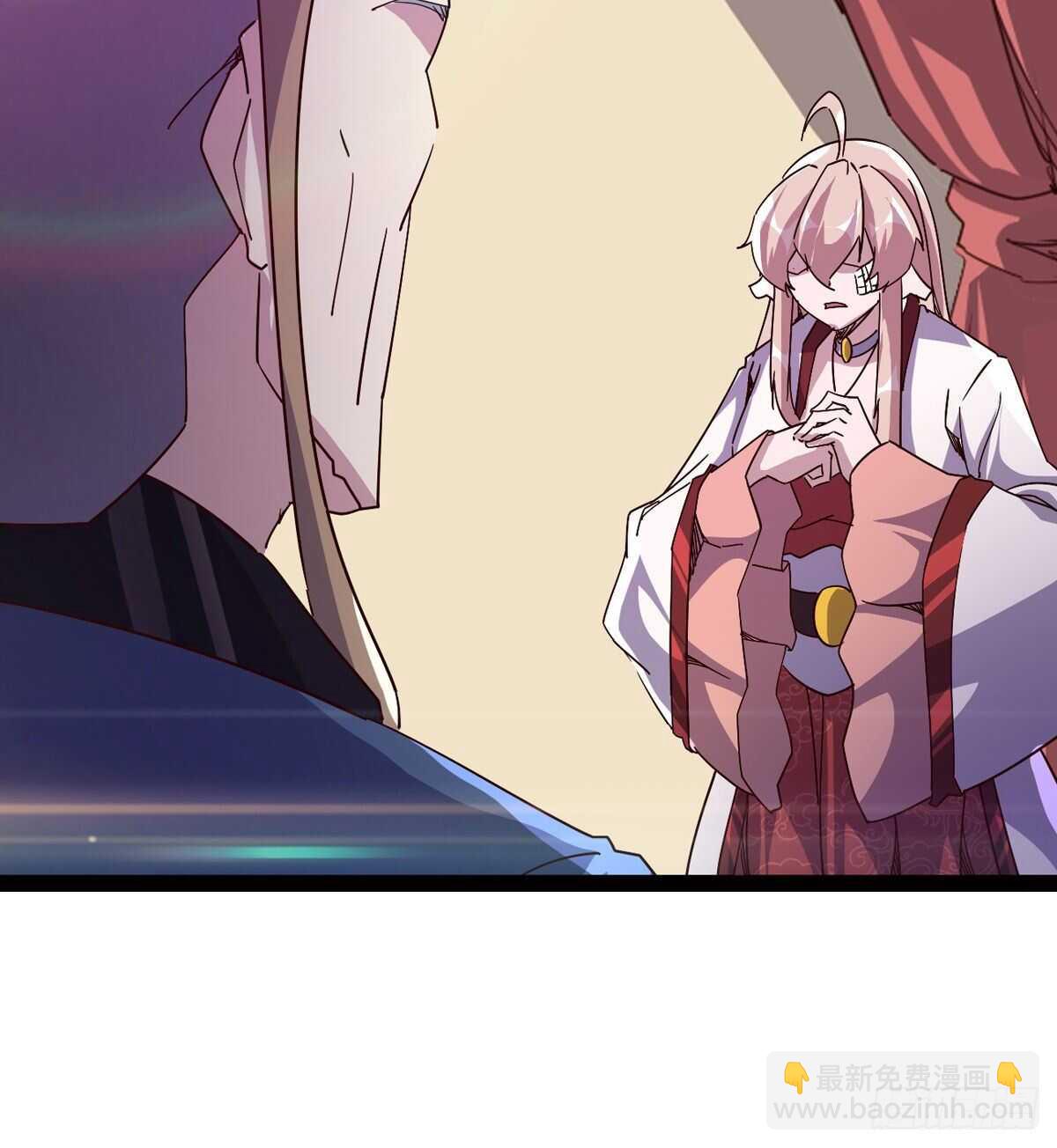 《剑途》组团入京师 第37页