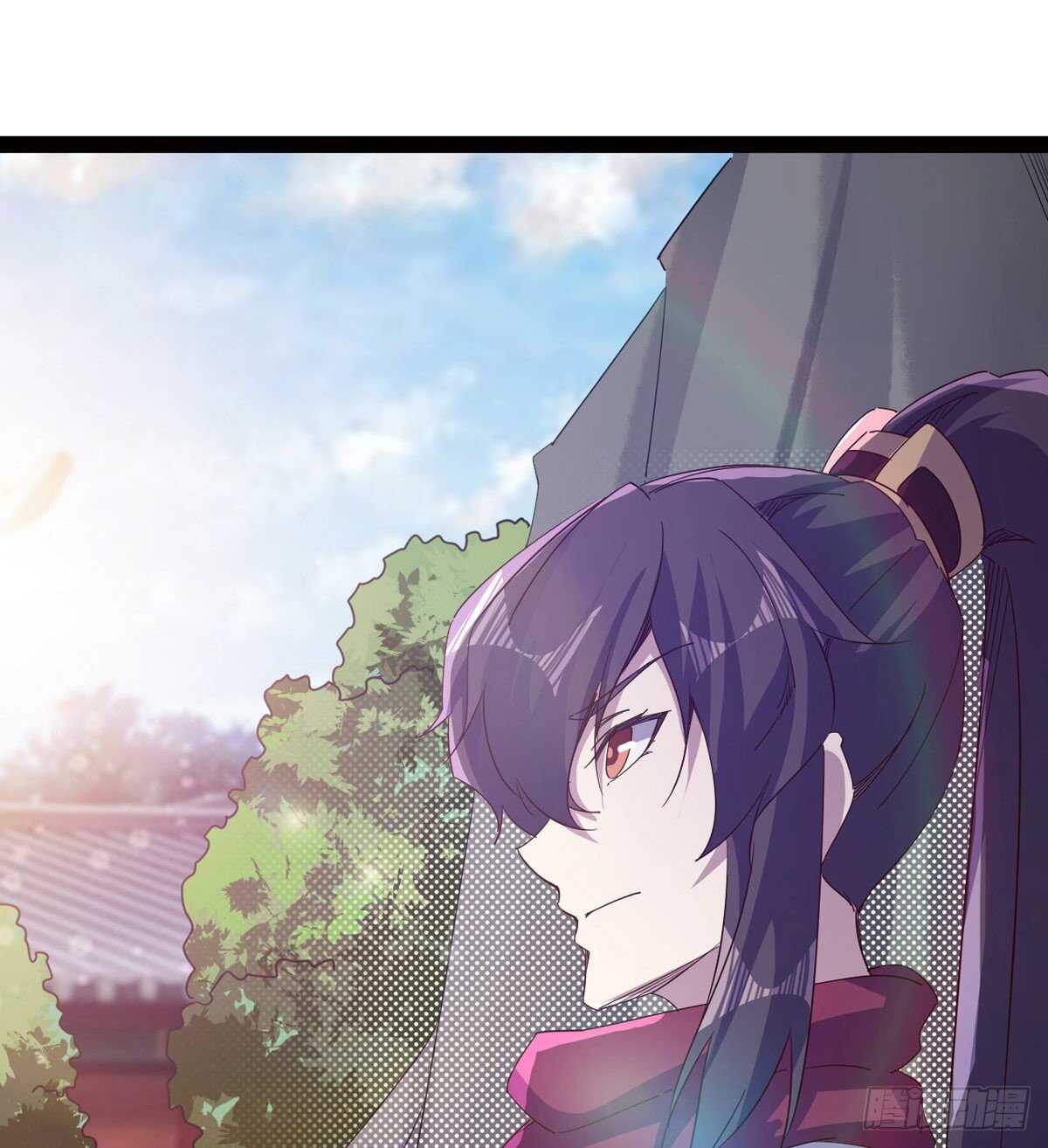 《剑途》组团入京师 第38页