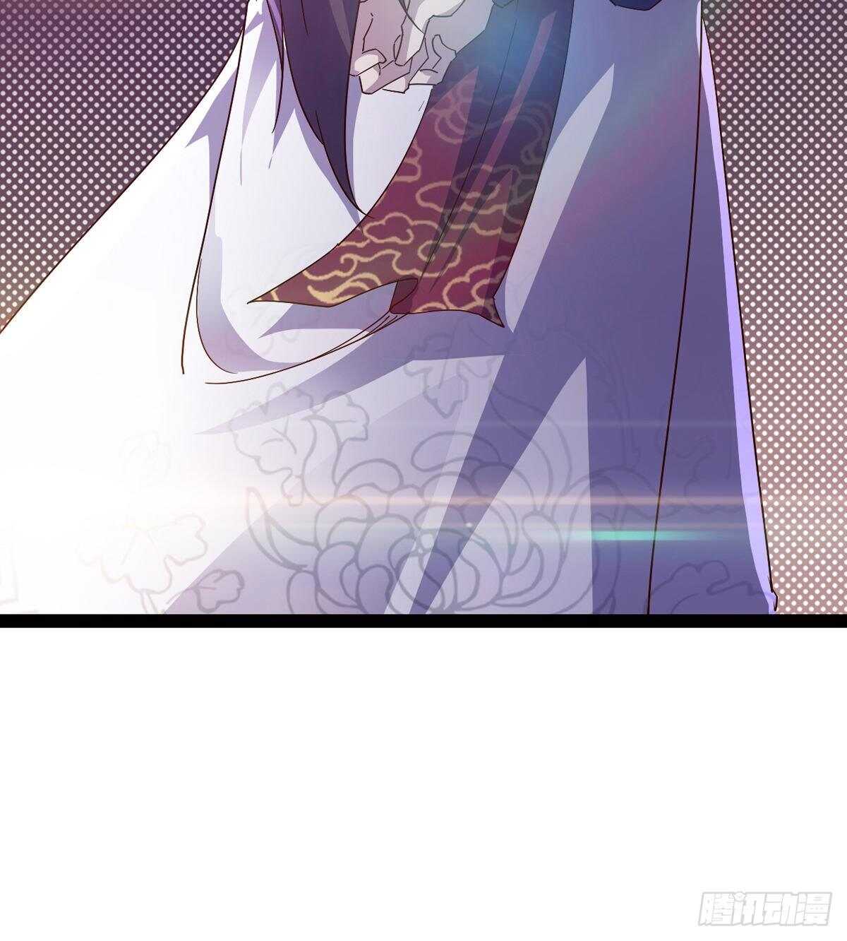 《剑途》组团入京师 第44页