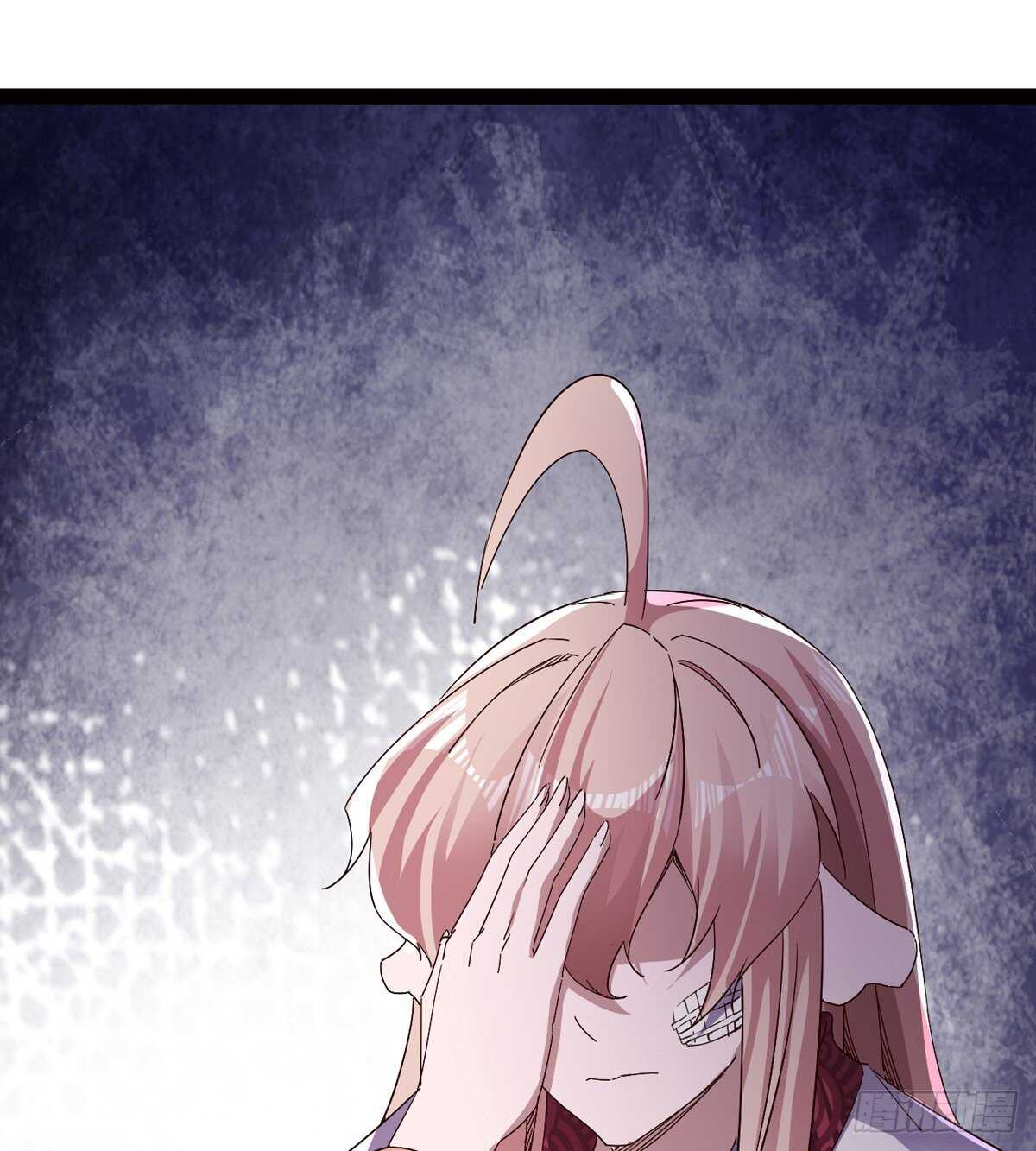 《剑途》组团入京师 第45页