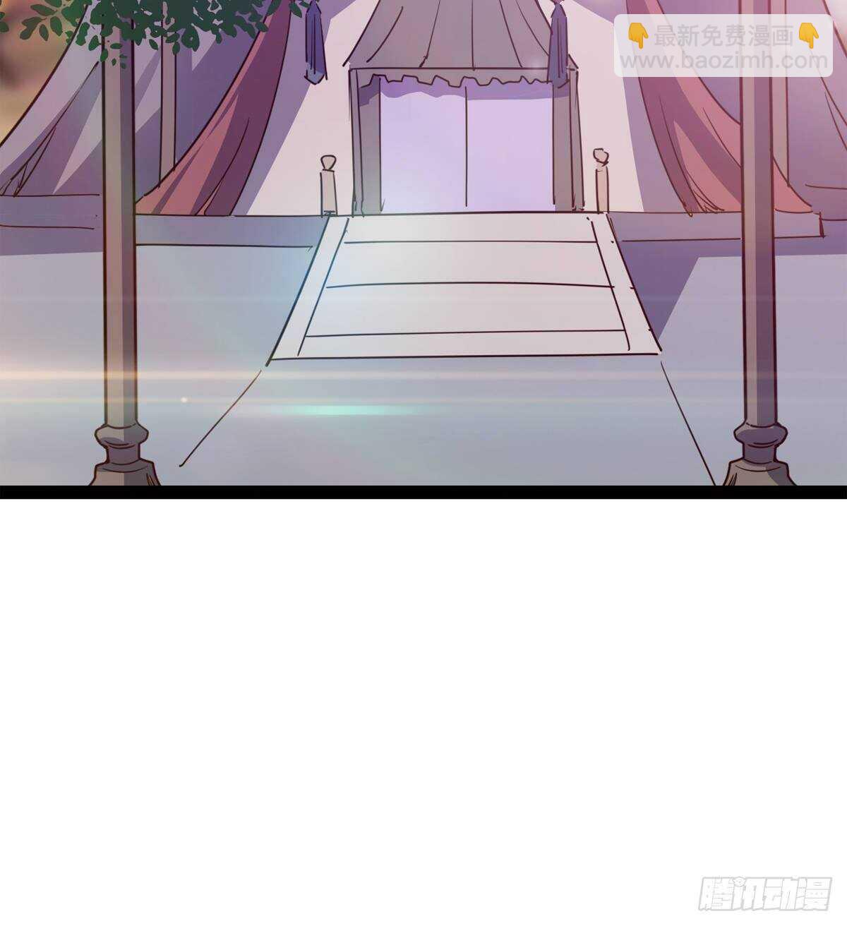 《剑途》下马威 第13页