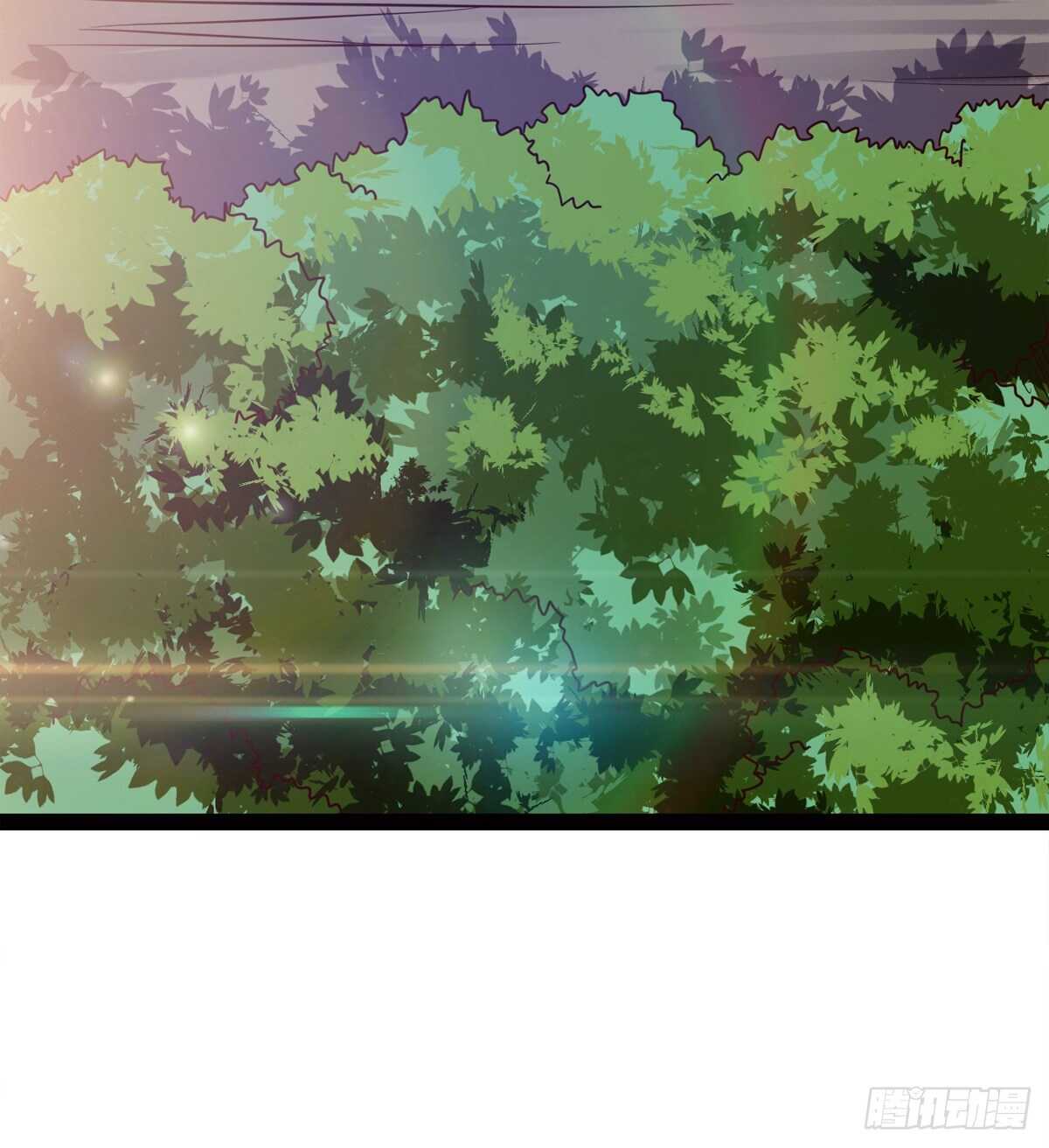 《剑途》下马威 第42页