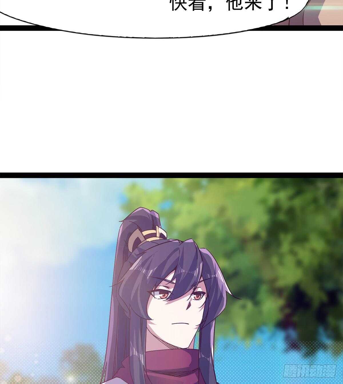 《剑途》下马威 第49页