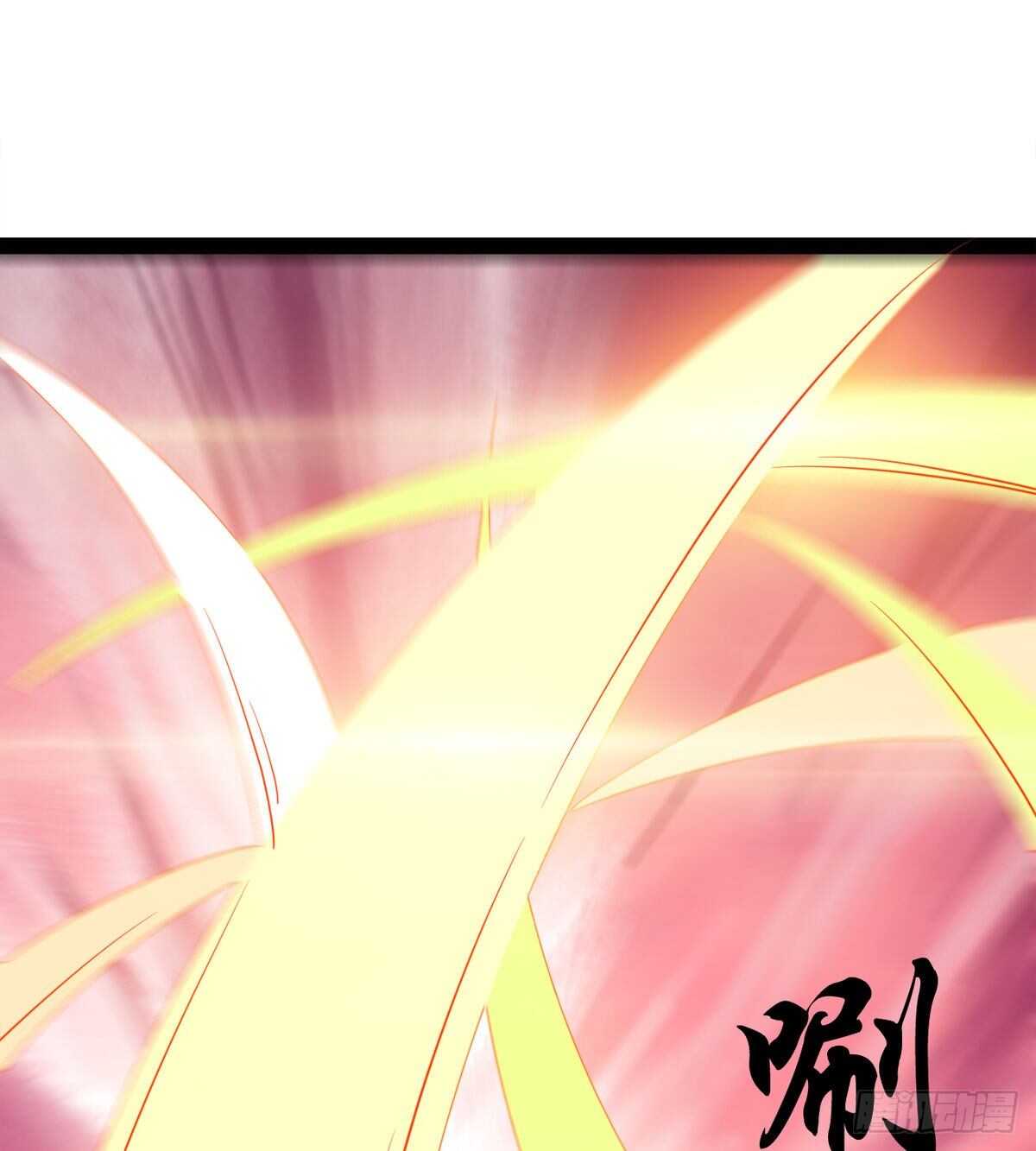 《剑途》暂为冷将军 第18页