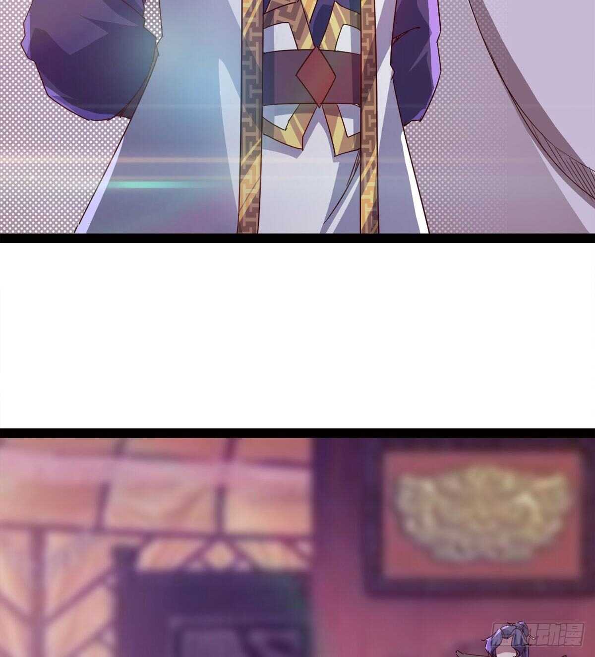 《剑途》滴个腊玩玩 第36页