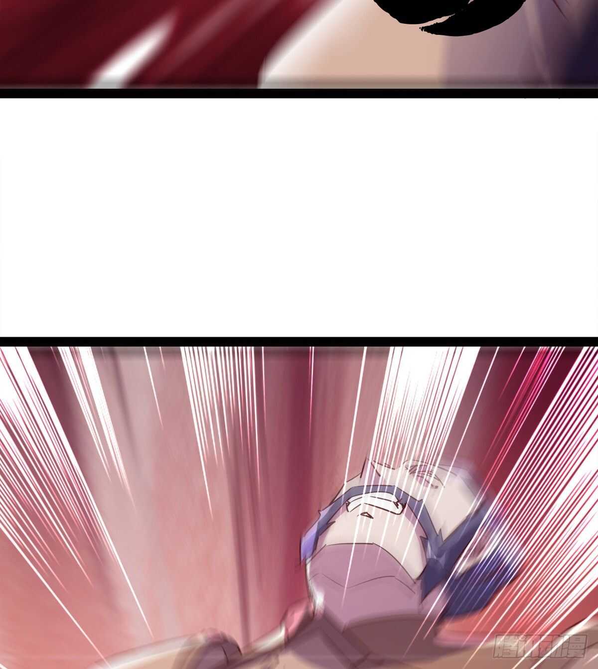 《剑途》好一个断背 第21页