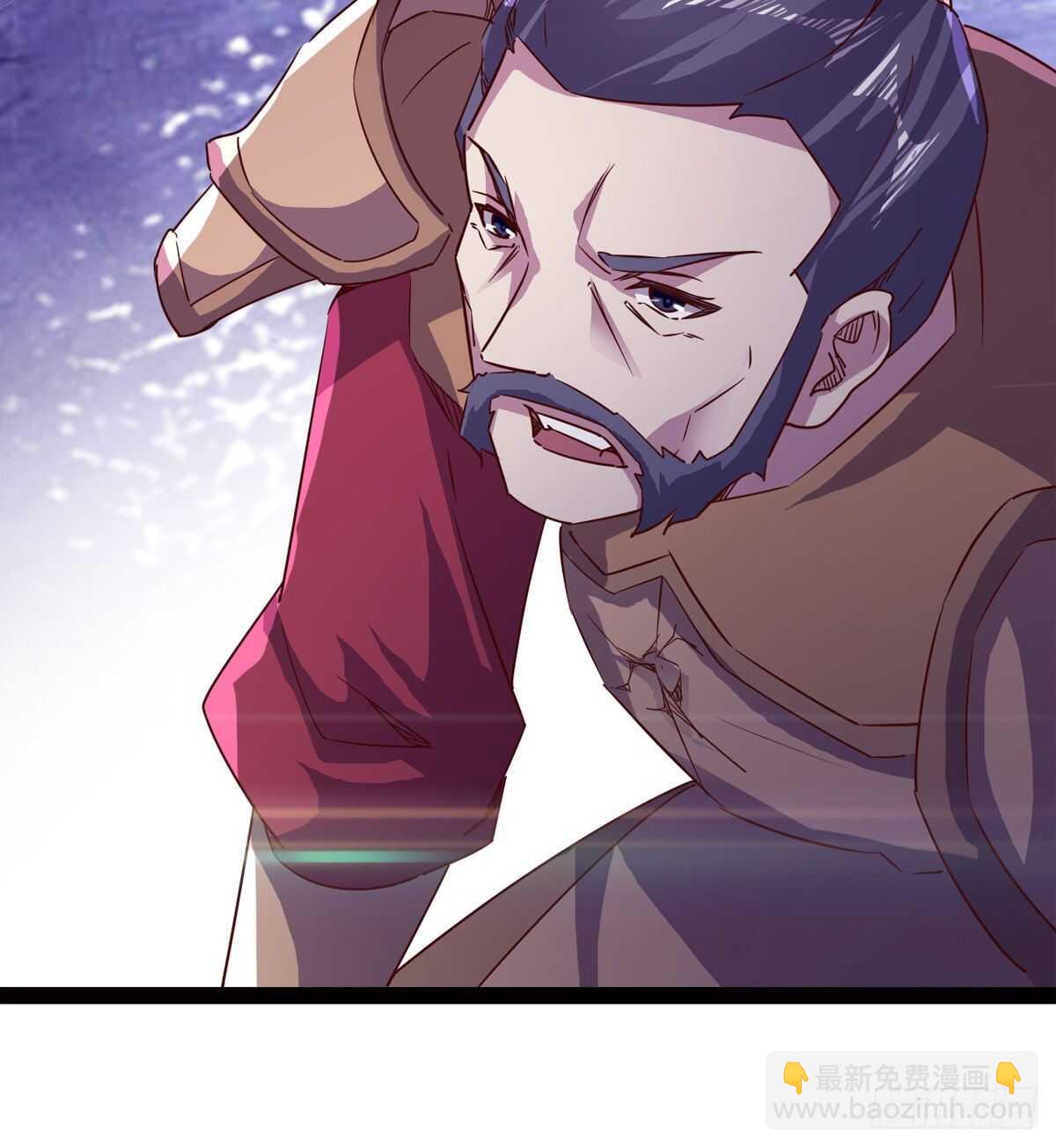 《剑途》好一个断背 第24页