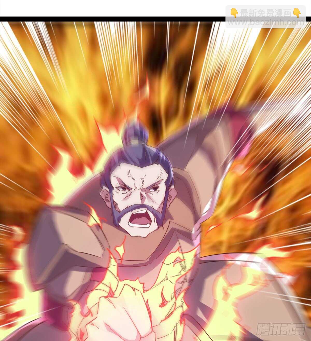 《剑途》好一个断背 第25页