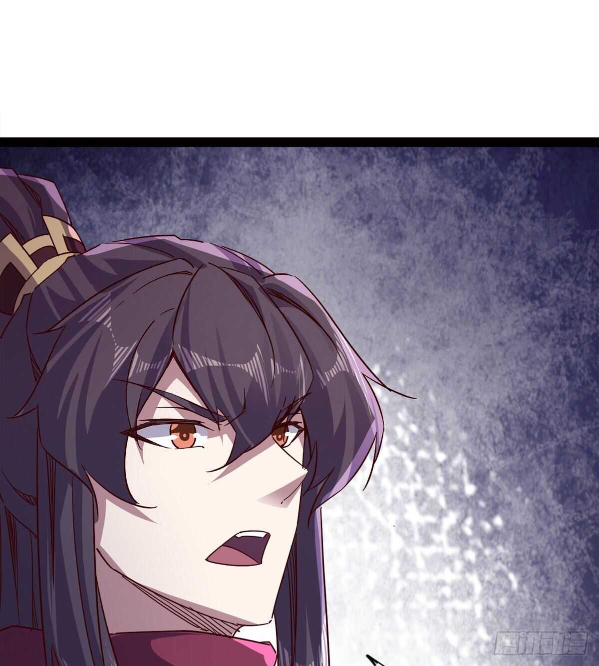 《剑途》好一个断背 第3页