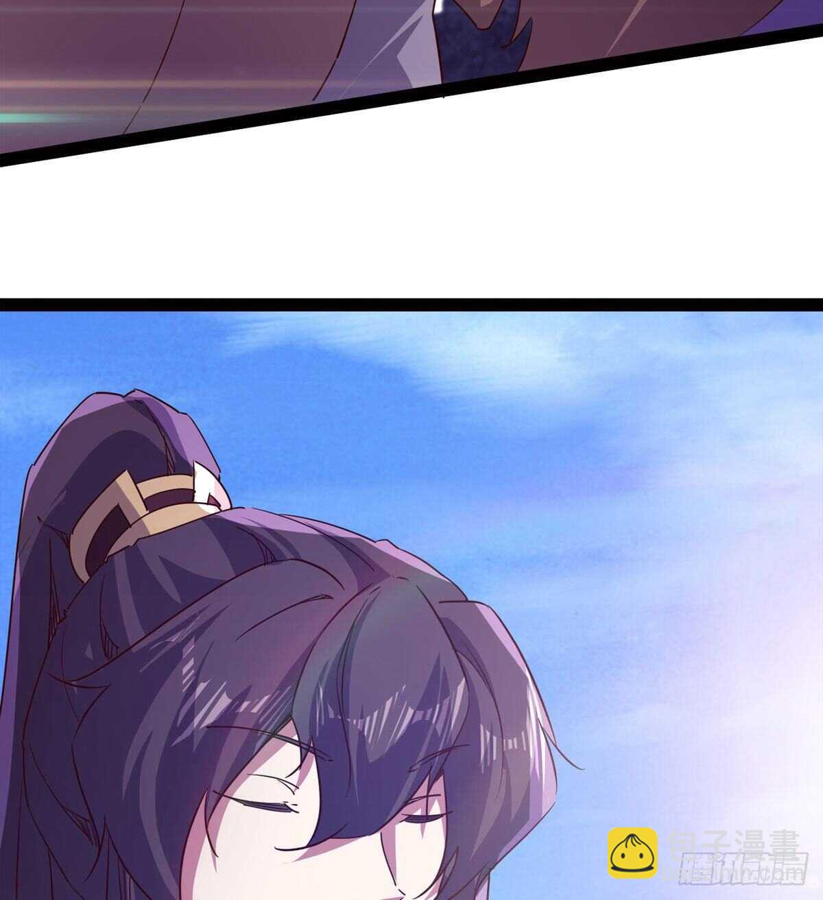 《剑途》好一个断背 第43页