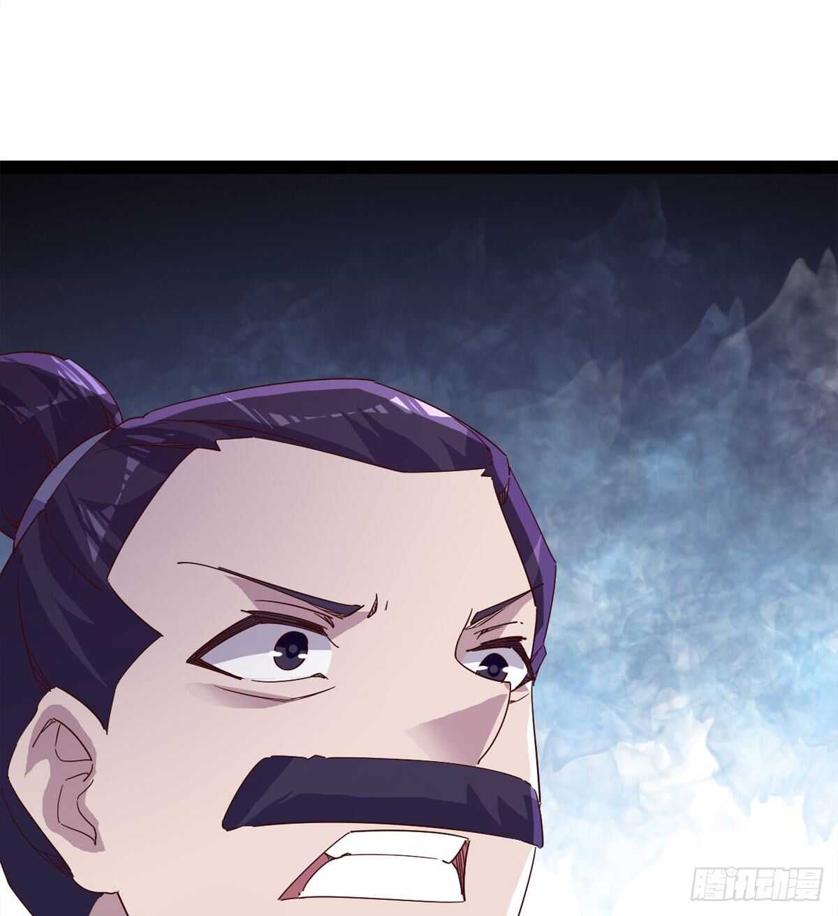 《剑途》差点就脏了 第28页