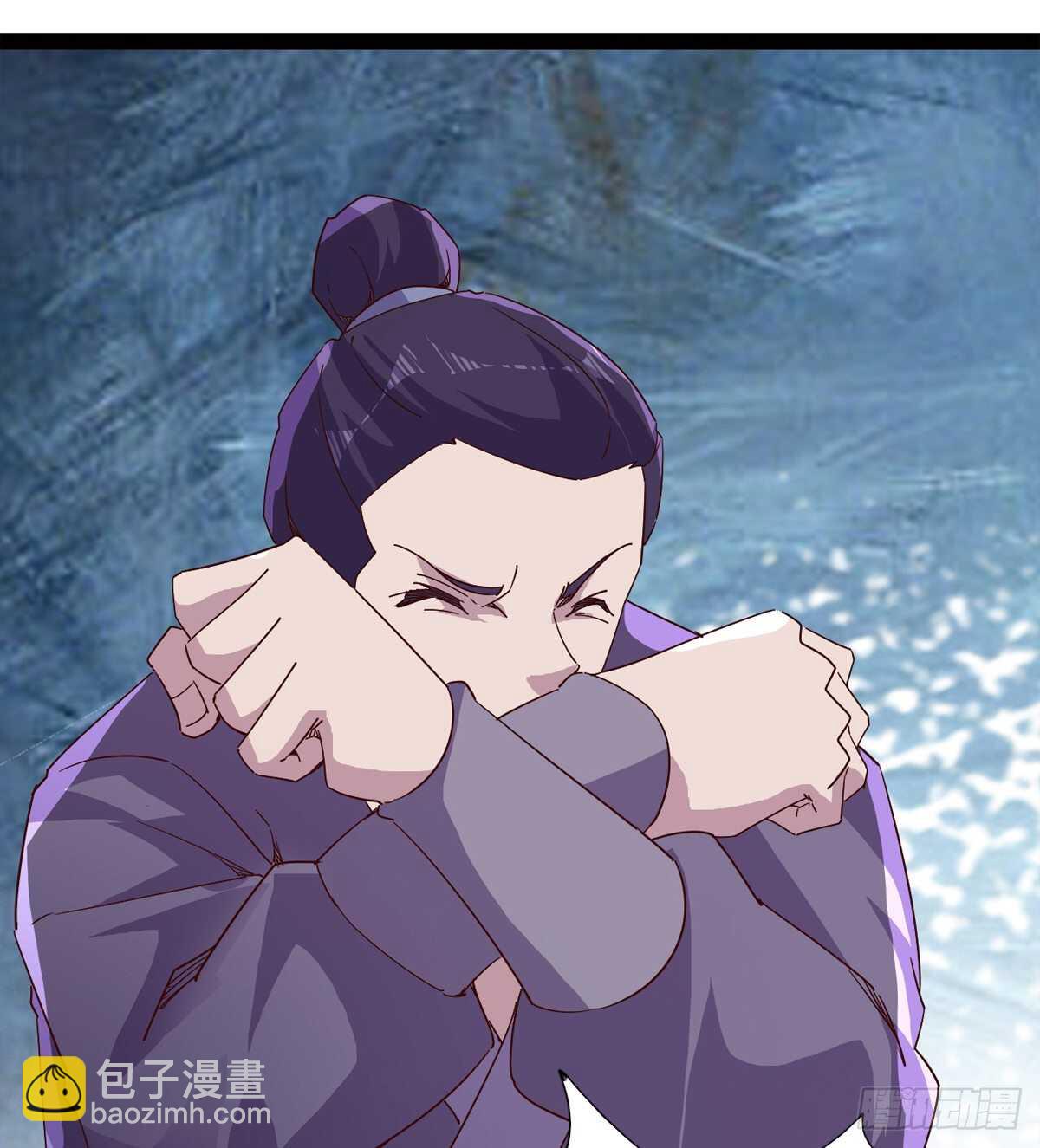 《剑途》差点就脏了 第30页