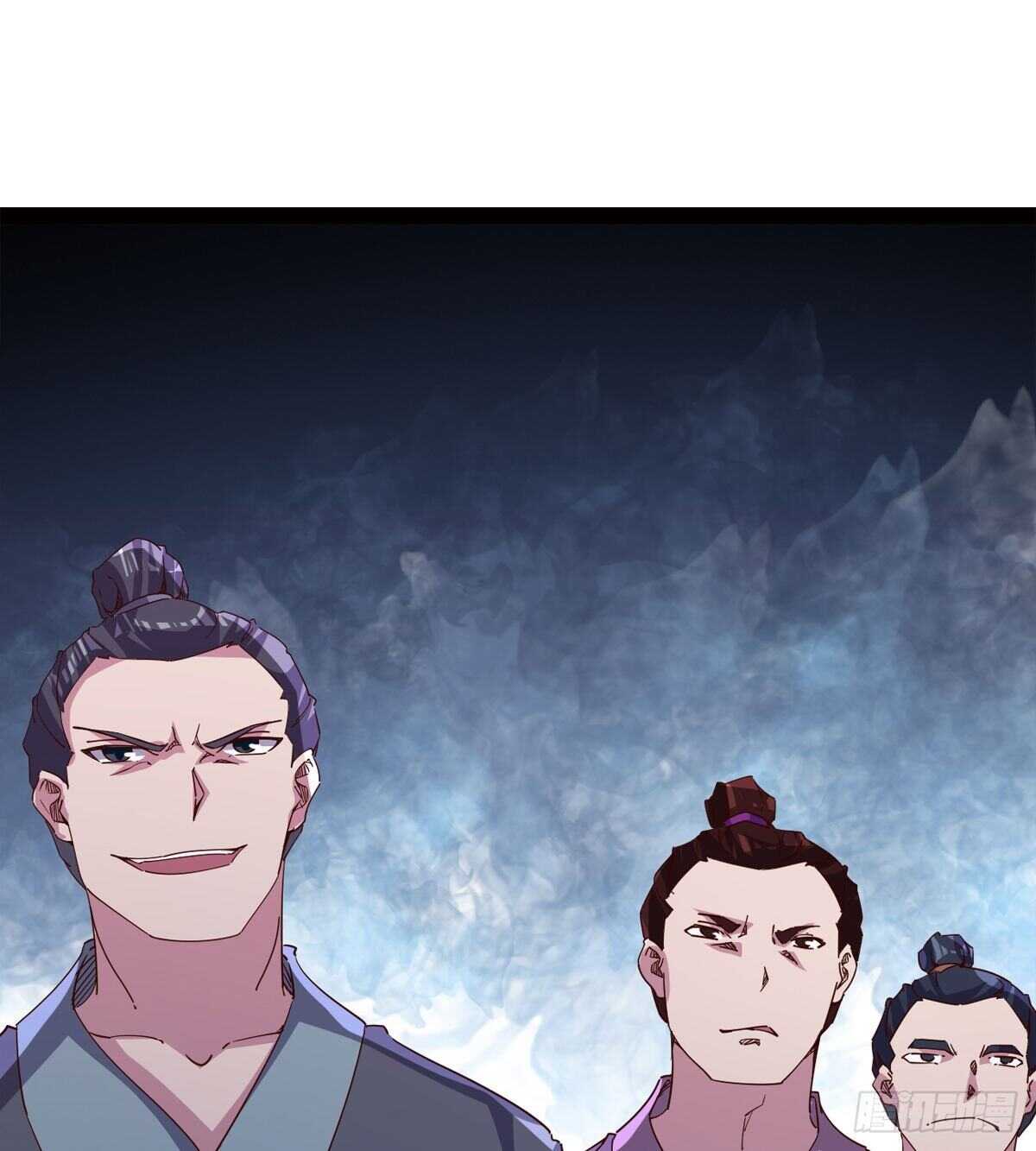 《剑途》差点就脏了 第48页