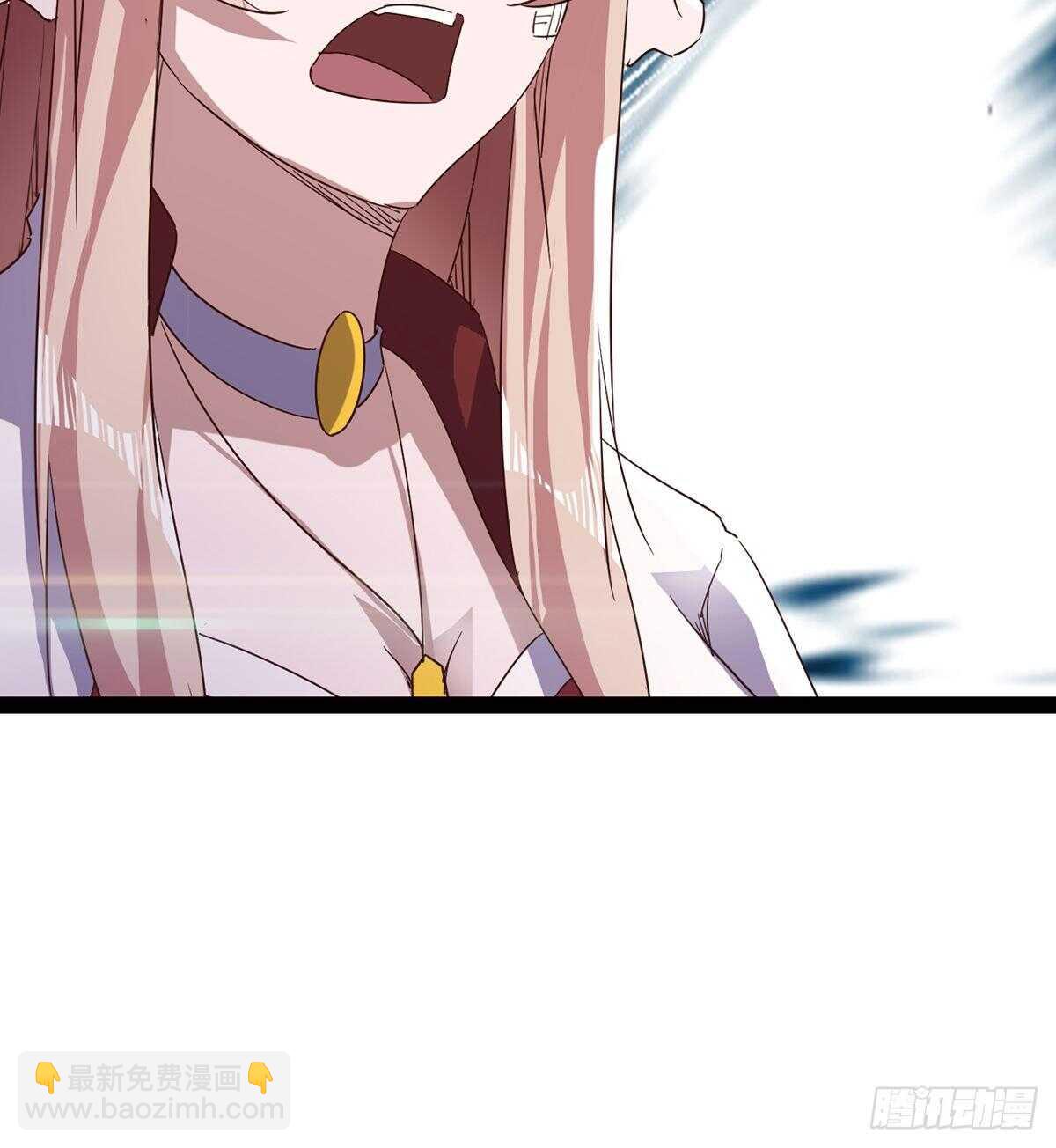 《剑途》差点就脏了 第9页