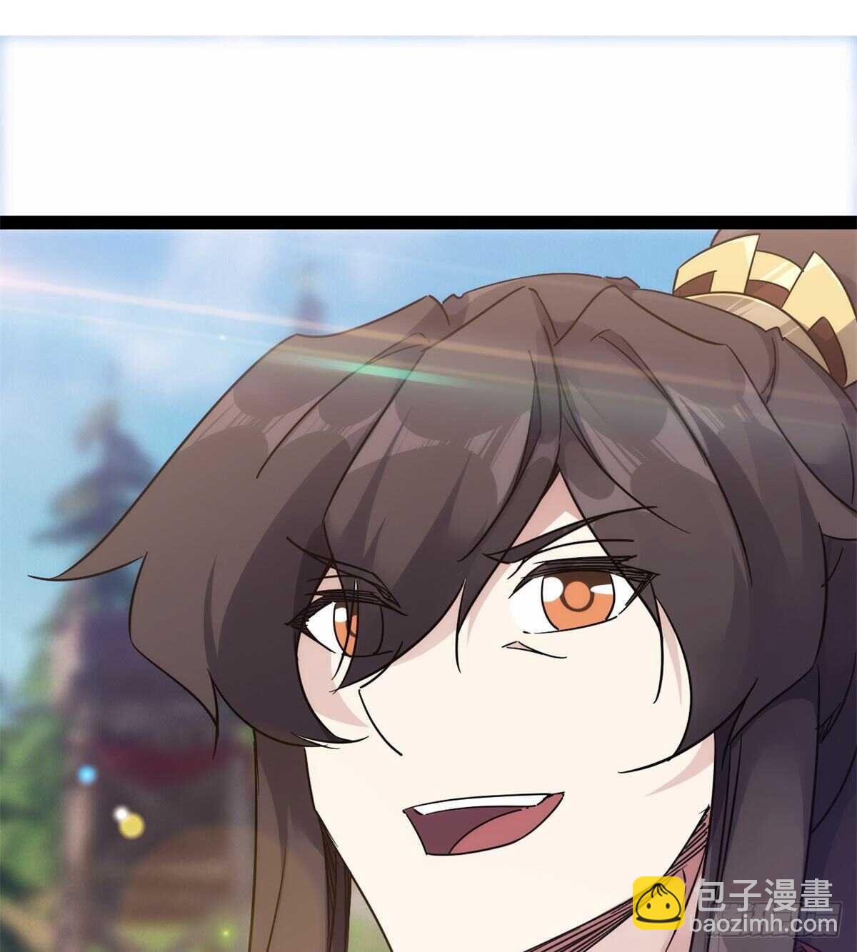 《剑途》又一个作死的 第33页