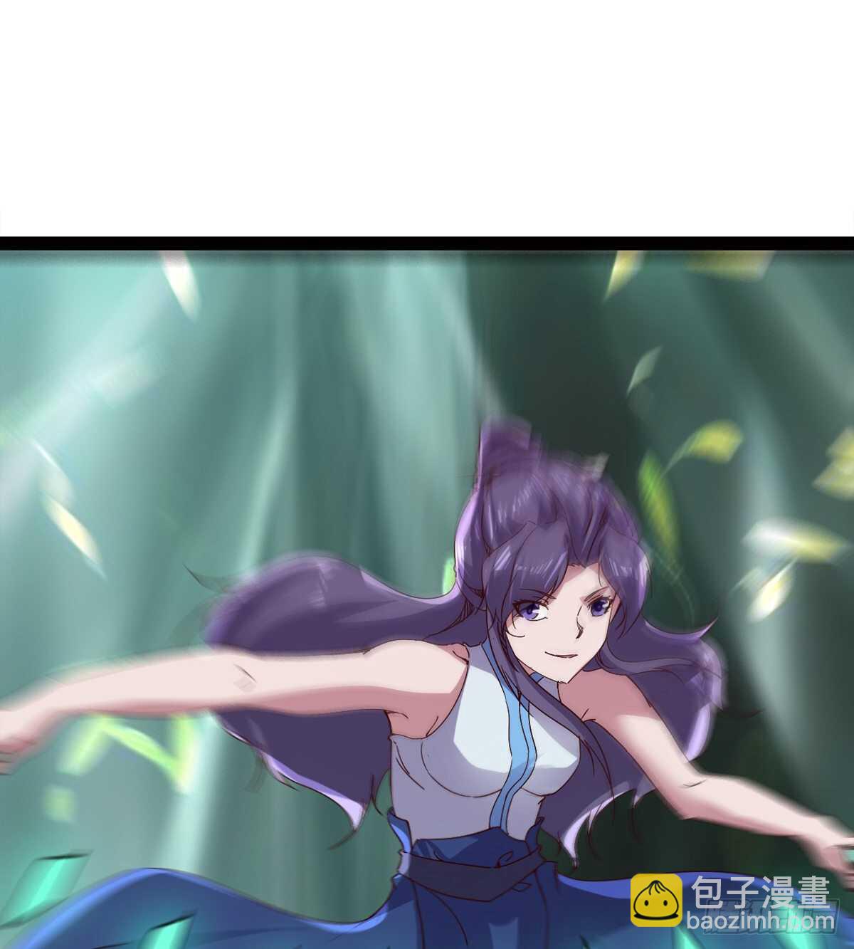 《剑途》马大师来了 第17页