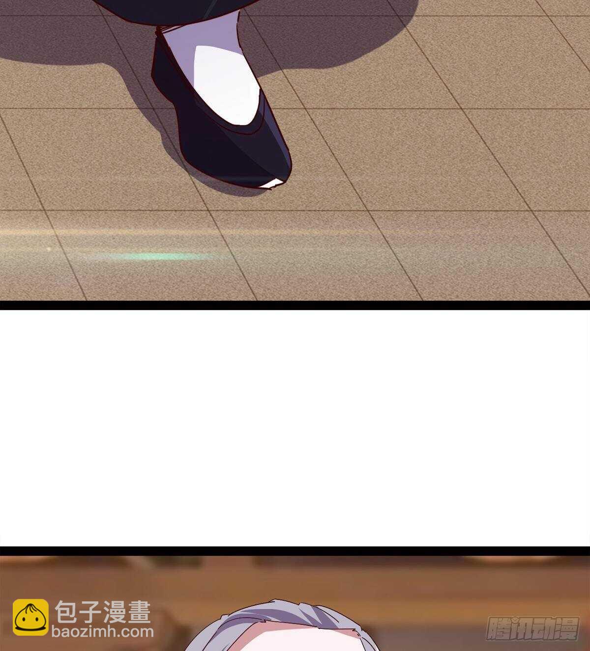《剑途》马大师来了 第28页