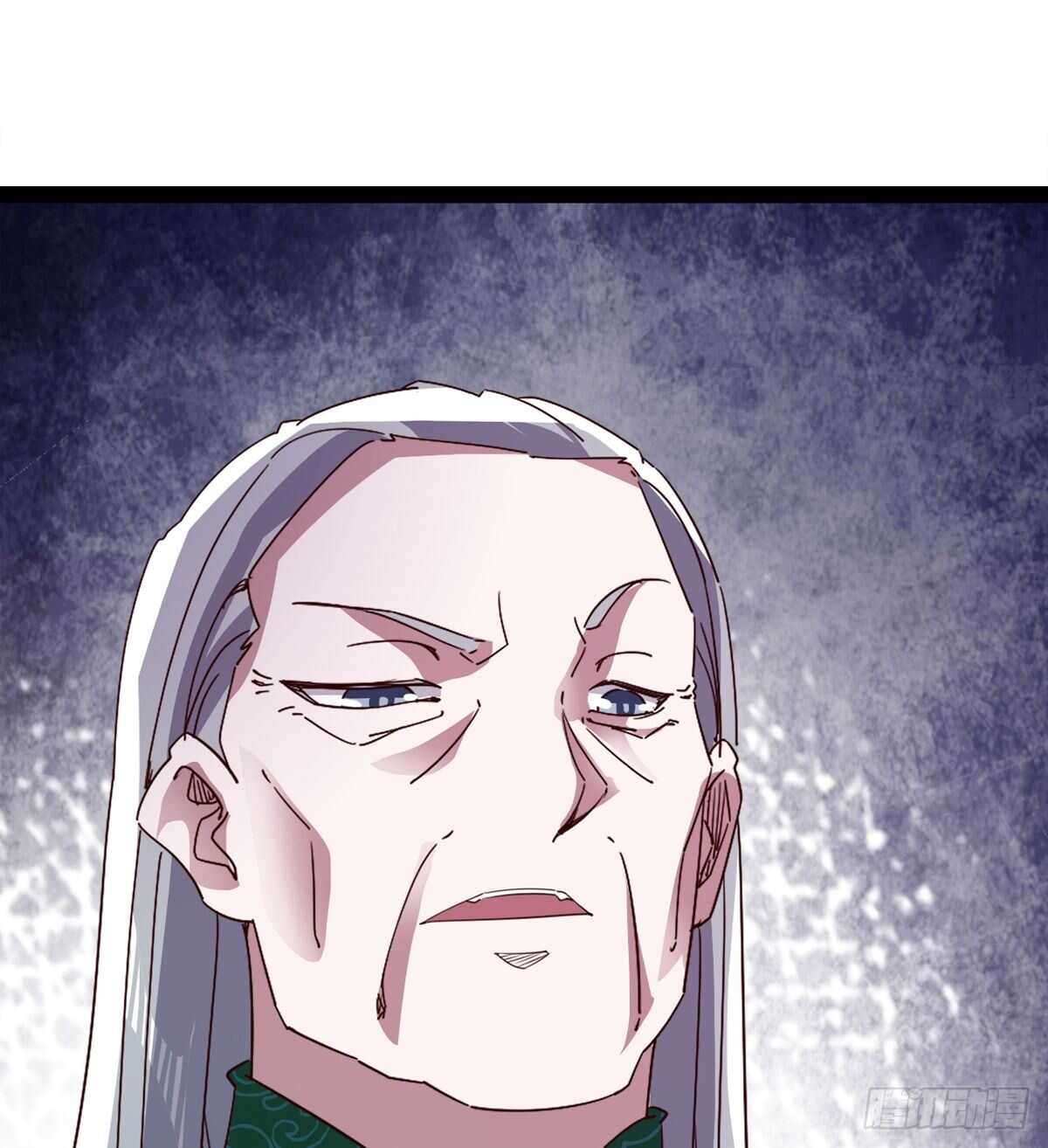 《剑途》马大师来了 第38页